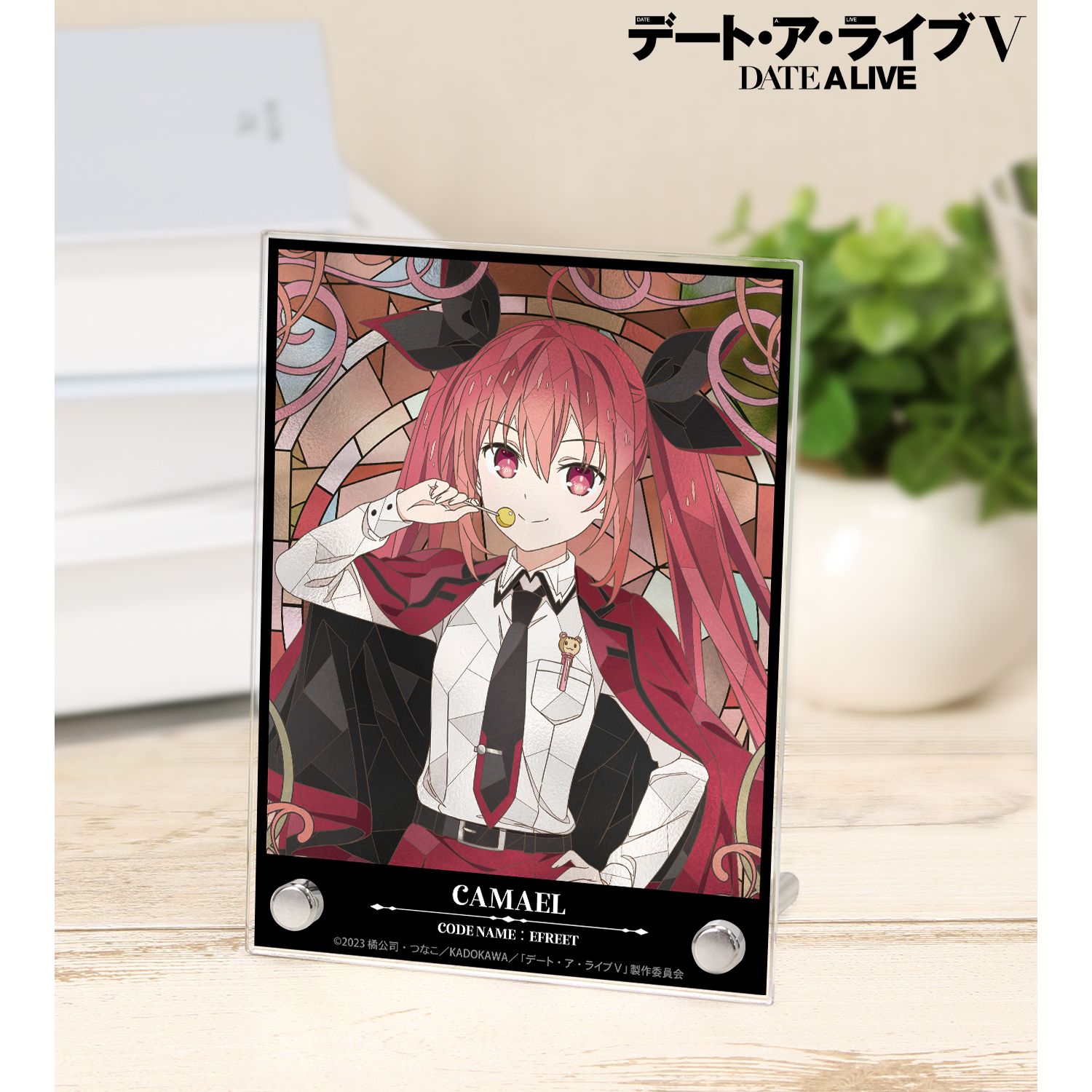 アニメ「デート・ア・ライブV」 五河琴里 Aure Glass A6アクリルパネル 画像 2 | AniSmile