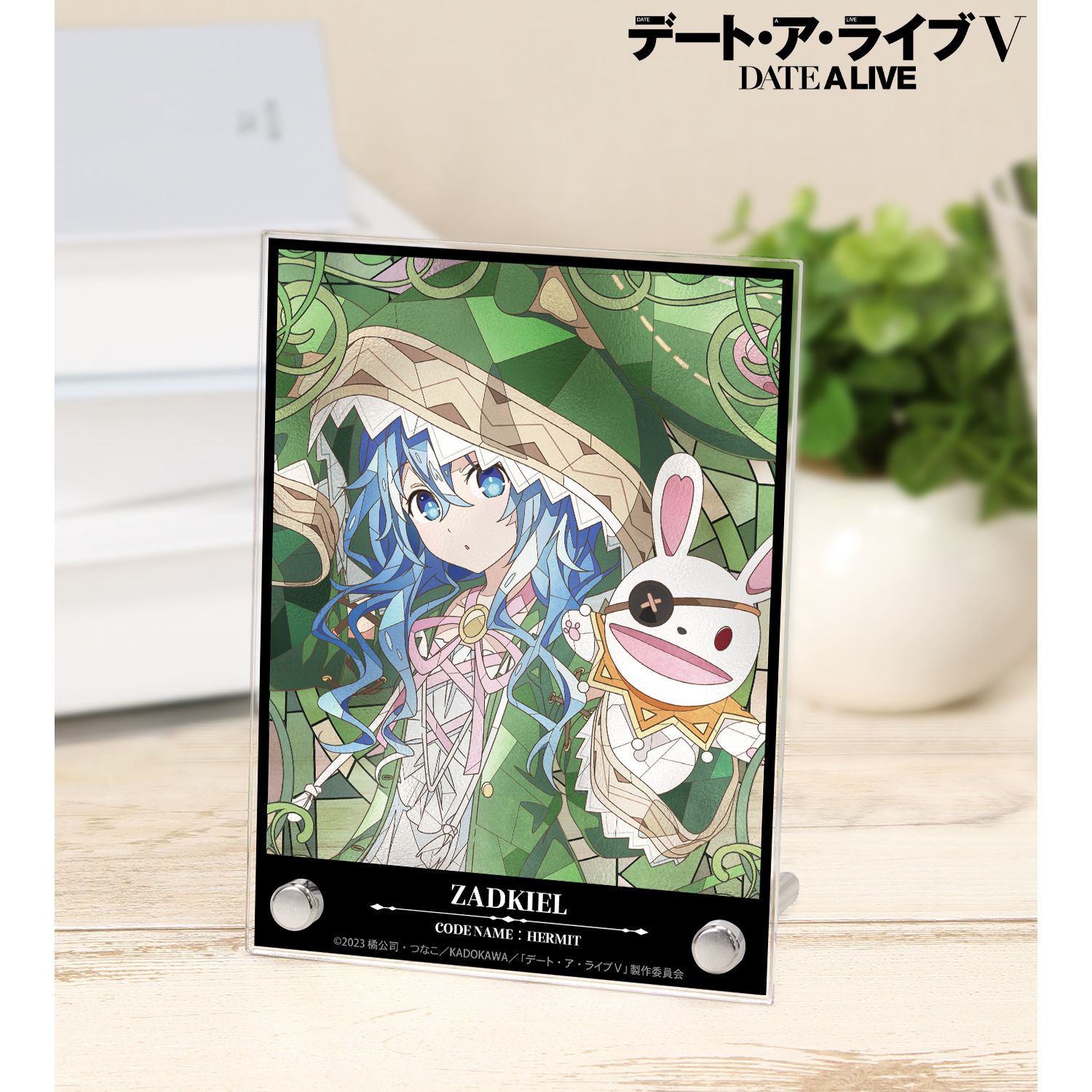 アニメ「デート・ア・ライブV」 四糸乃 Aure Glass A6アクリルパネル 画像 2 | AniSmile