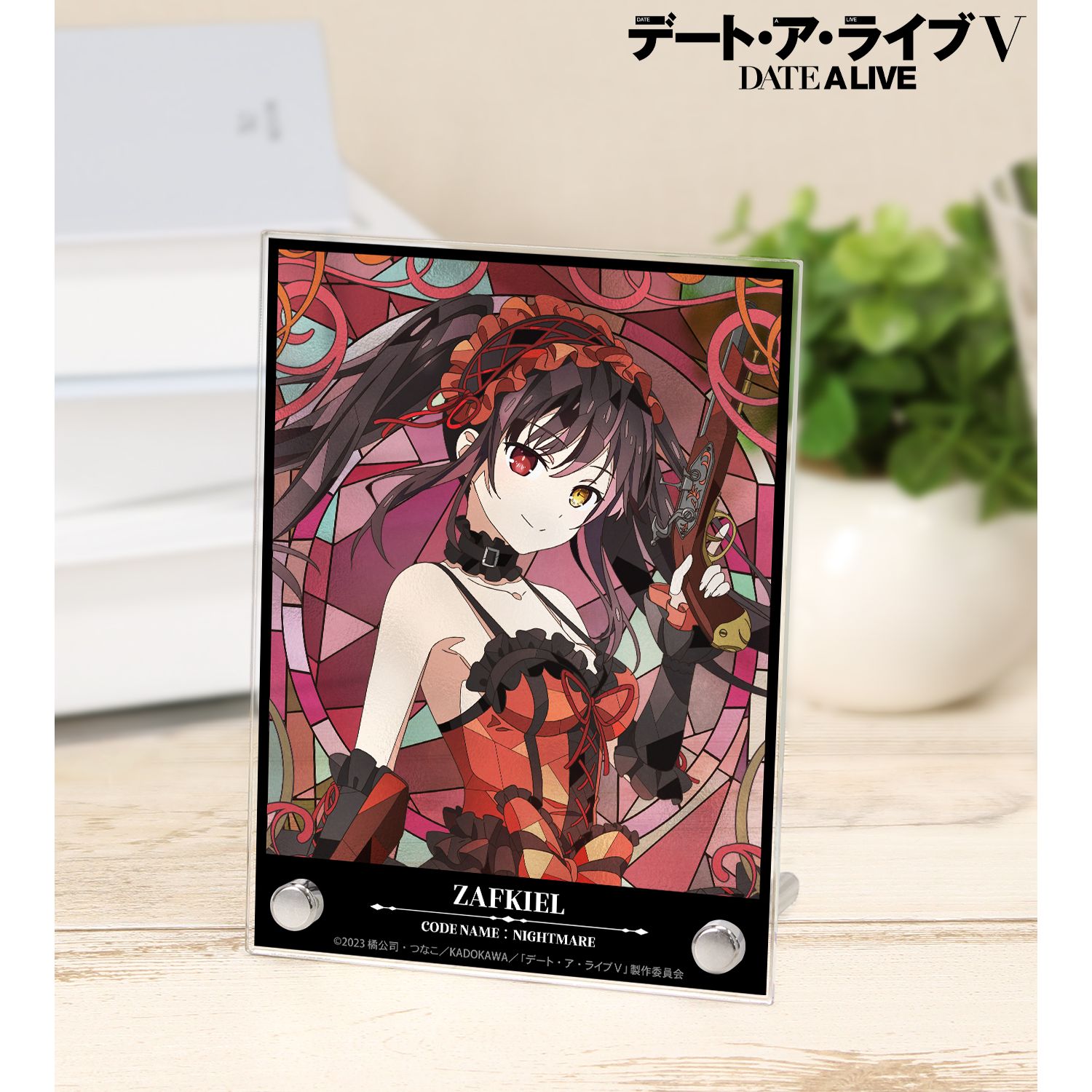 アニメ「デート・ア・ライブV」 時崎狂三 Aure Glass A6アクリルパネル 画像 2 | AniSmile