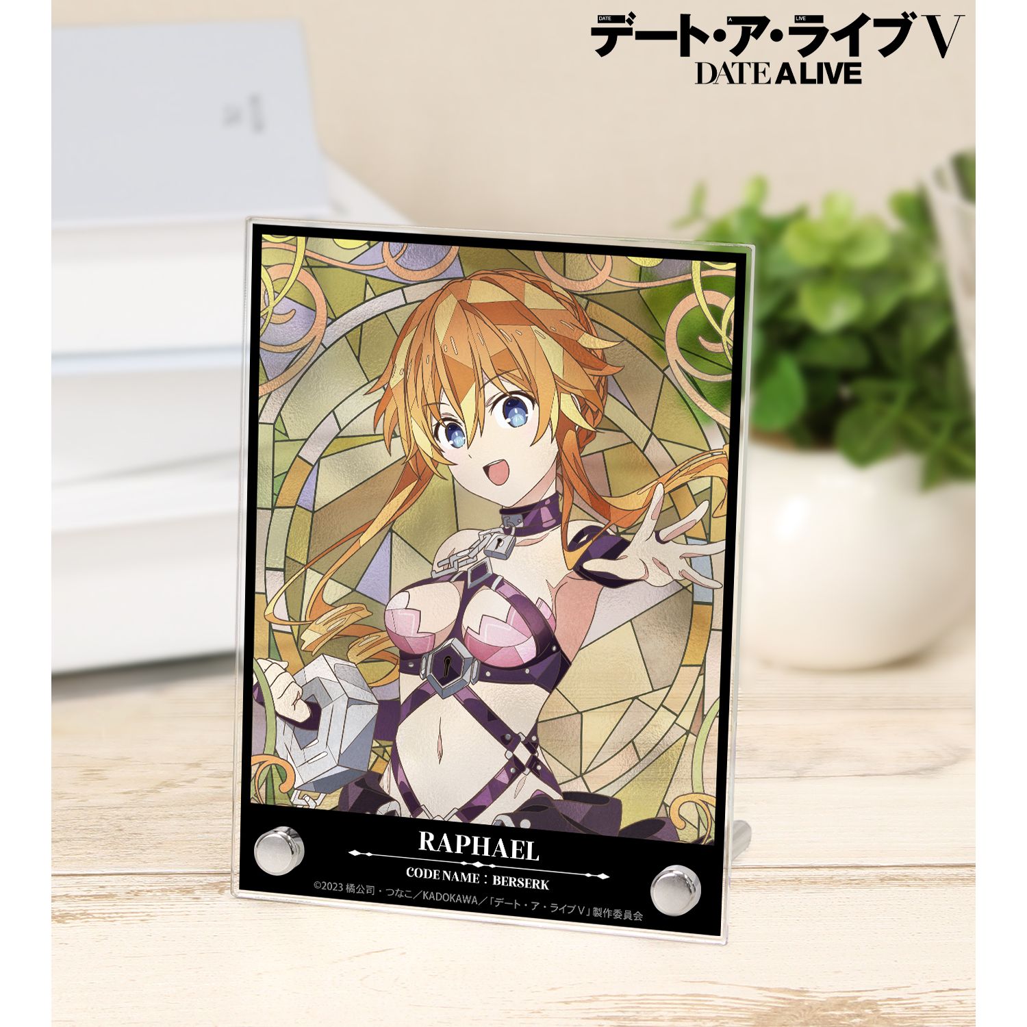 アニメ「デート・ア・ライブV」 八舞耶倶矢 Aure Glass A6アクリルパネル 画像 2 | AniSmile