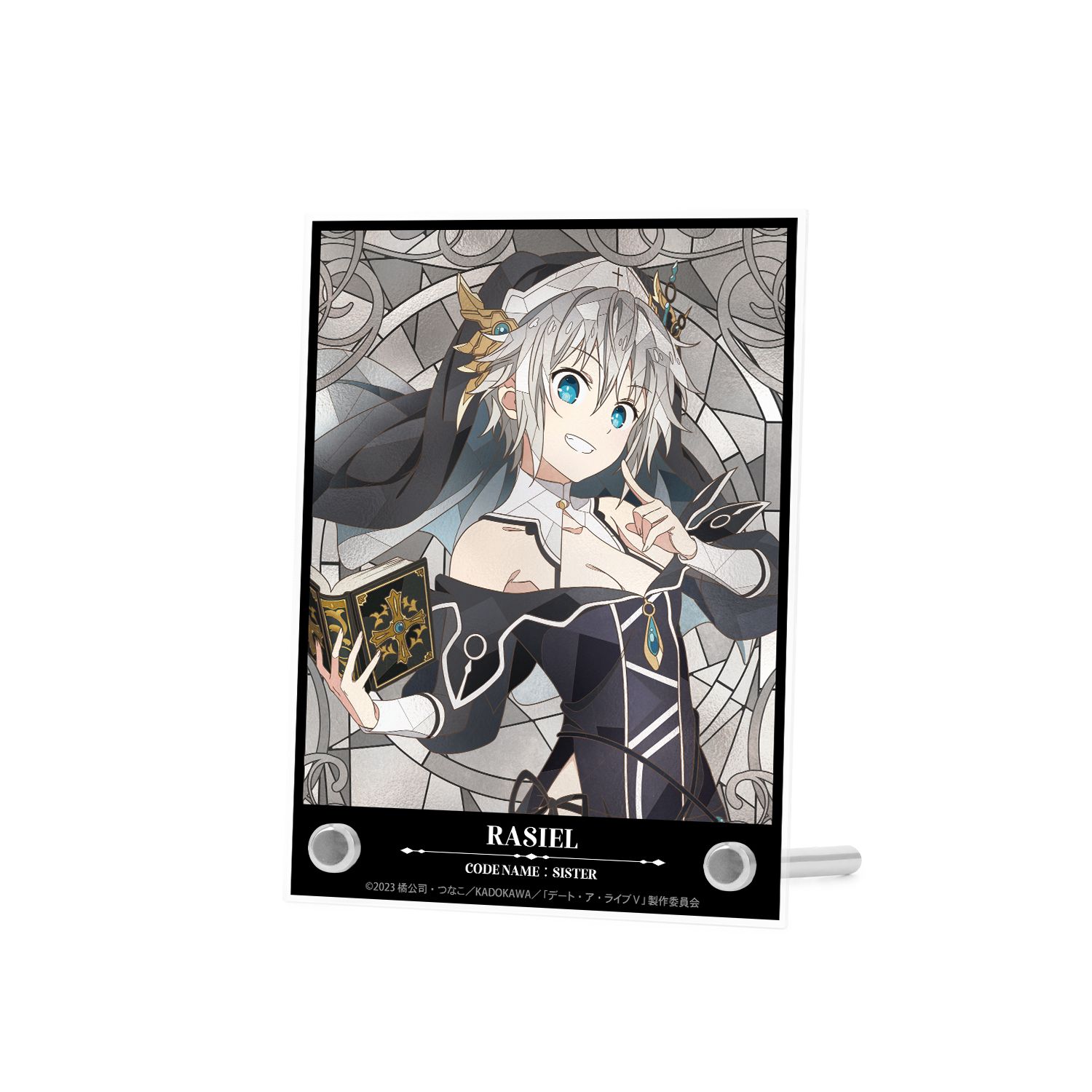 アニメ「デート・ア・ライブV」 本条二亜 Aure Glass A6アクリルパネル 画像 4 | AniSmile