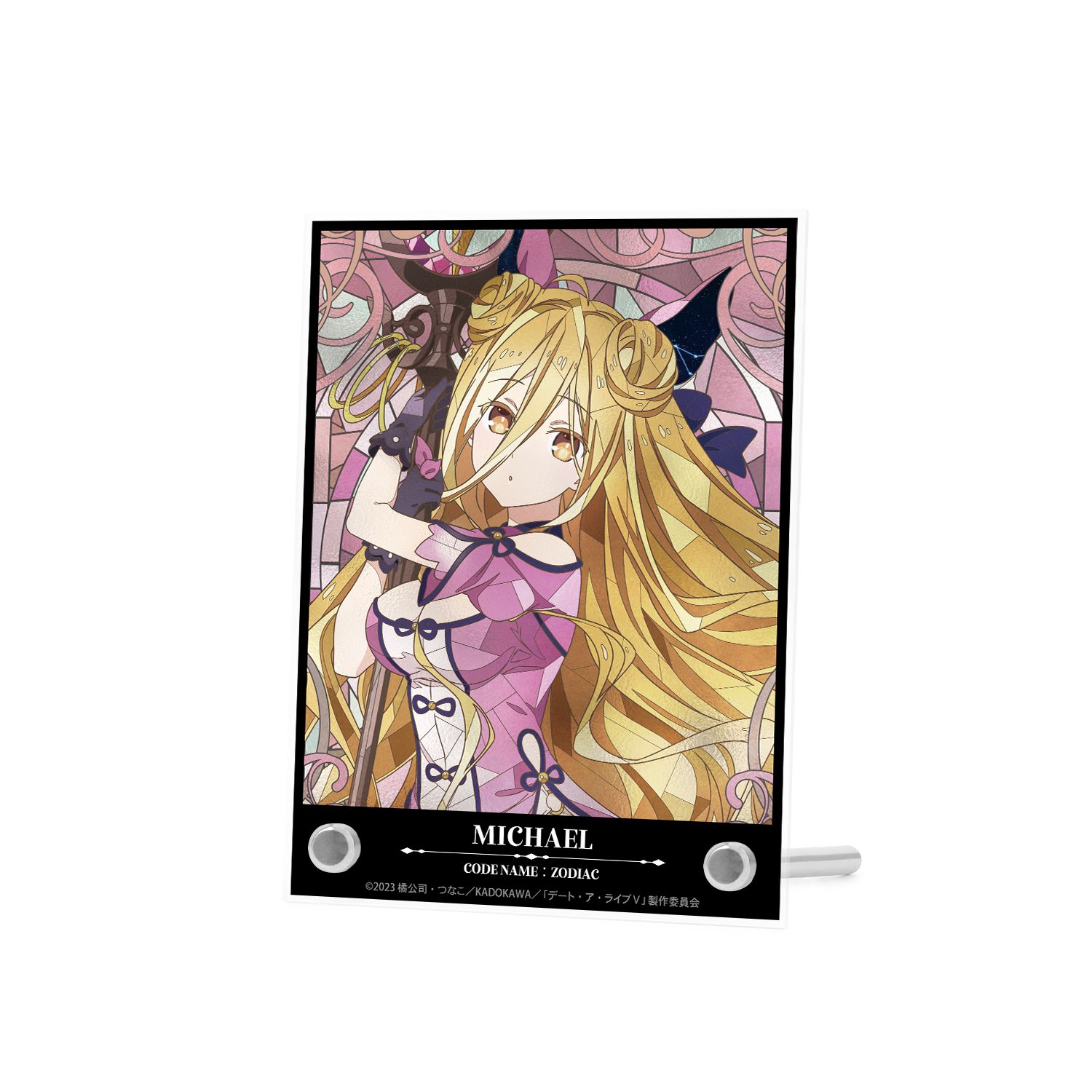 アニメ「デート・ア・ライブV」 星宮六喰 Aure Glass A6アクリルパネル 画像 5 | AniSmile