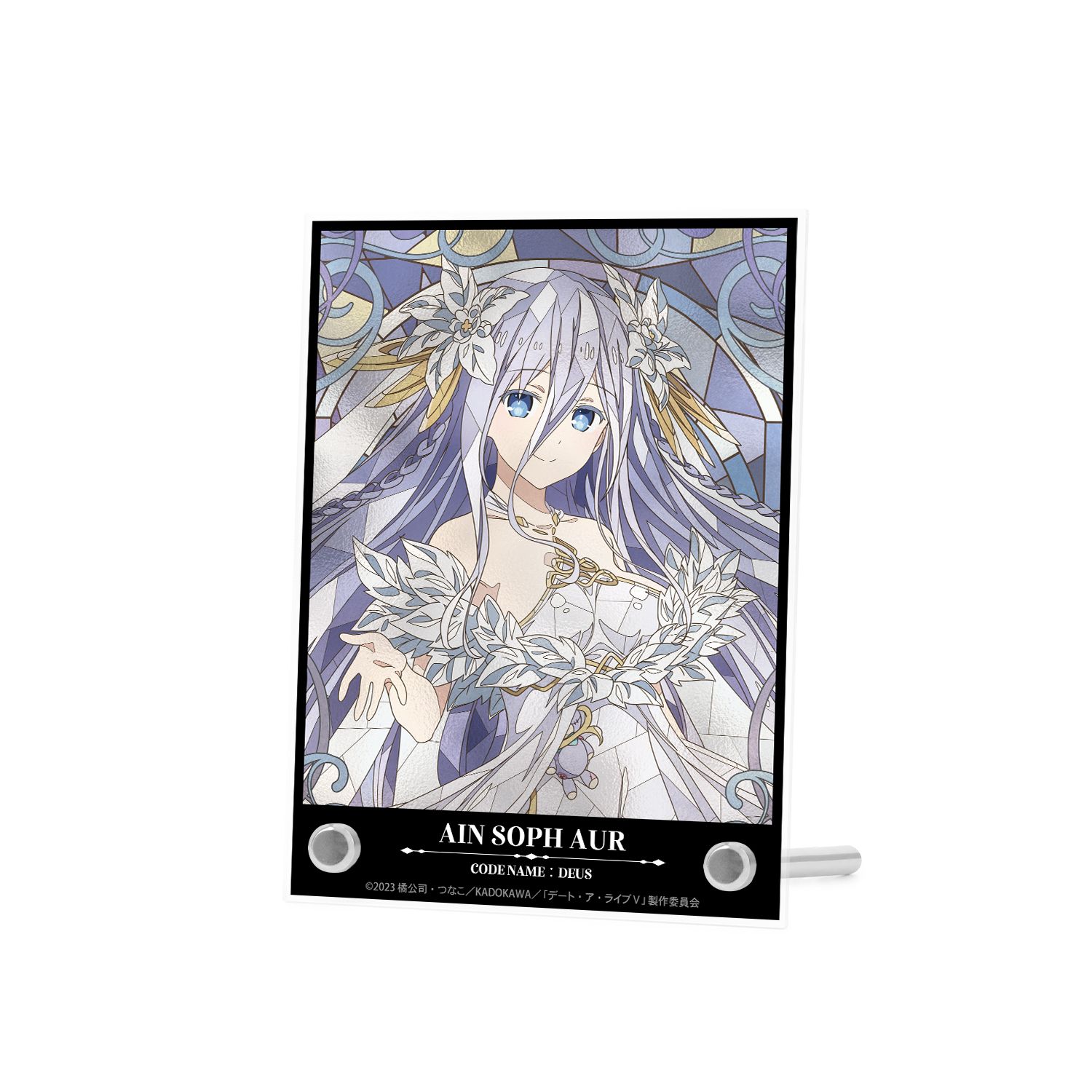 アニメ「デート・ア・ライブV」 崇宮澪 Aure Glass A6アクリルパネル 画像 3 | AniSmile