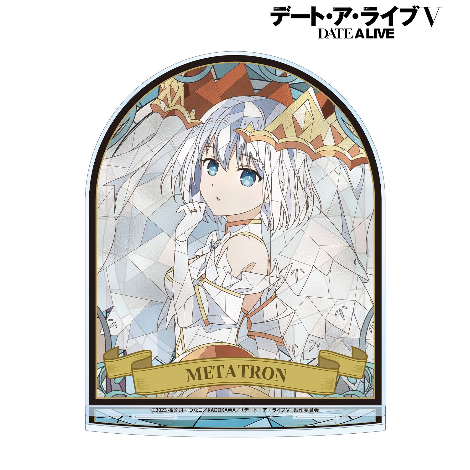 アニメ「デート・ア・ライブV」 鳶一折紙 Aure Glass BIGアクリルスタンド 画像 2 | AniSmile