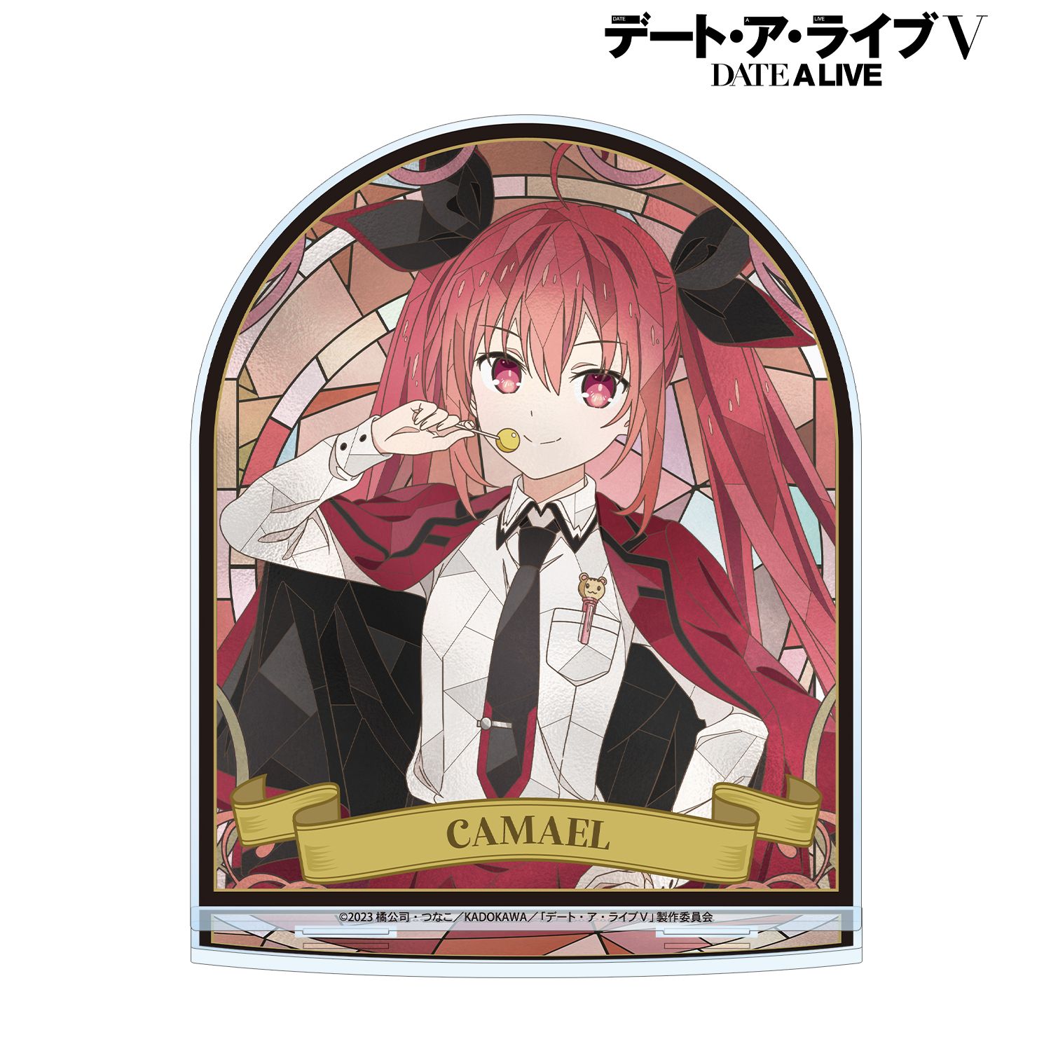 アニメ「デート・ア・ライブV」 五河琴里 Aure Glass BIGアクリルスタンド 画像 2 | AniSmile