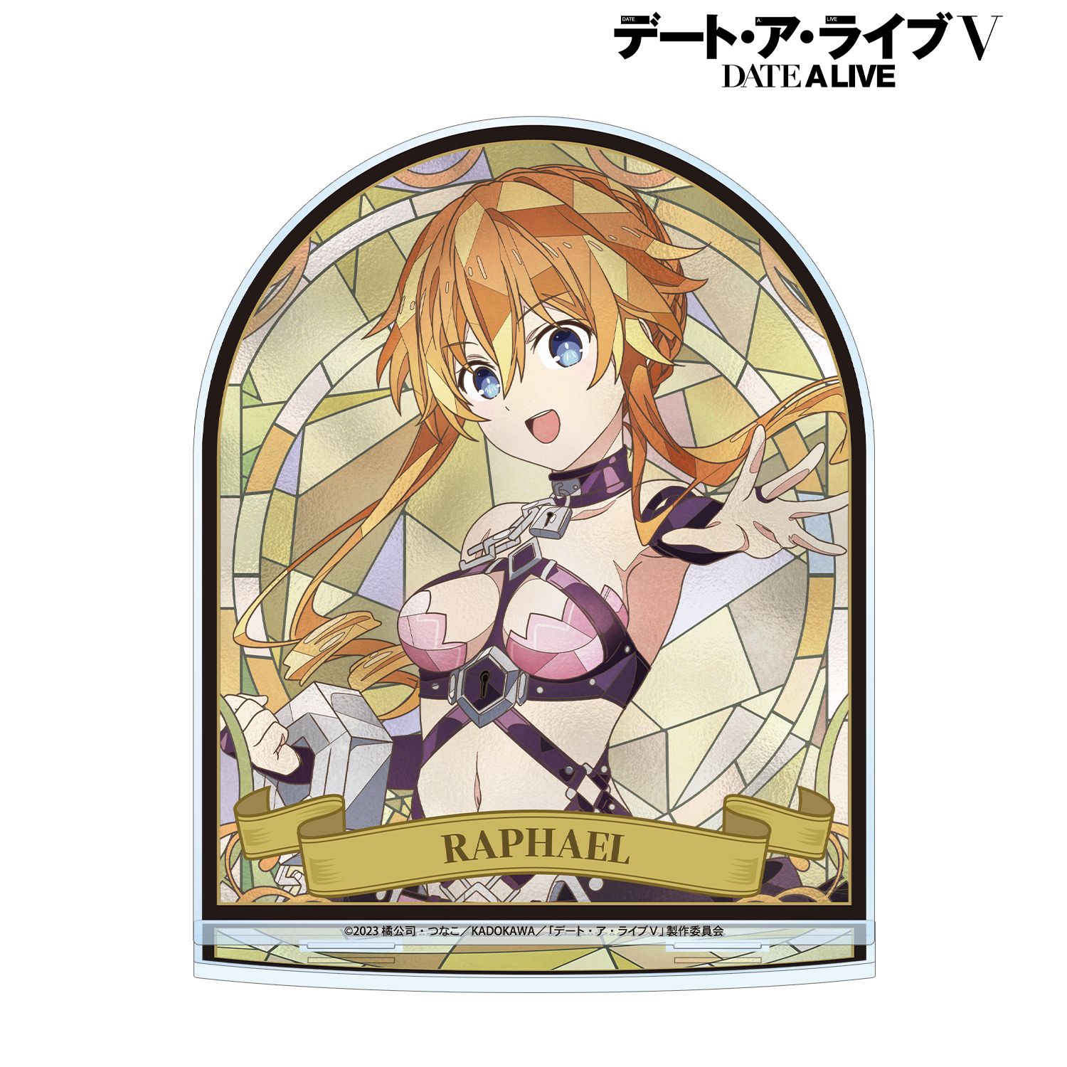 アニメ「デート・ア・ライブV」 八舞耶倶矢 Aure Glass BIGアクリルスタンド 画像 2 | AniSmile