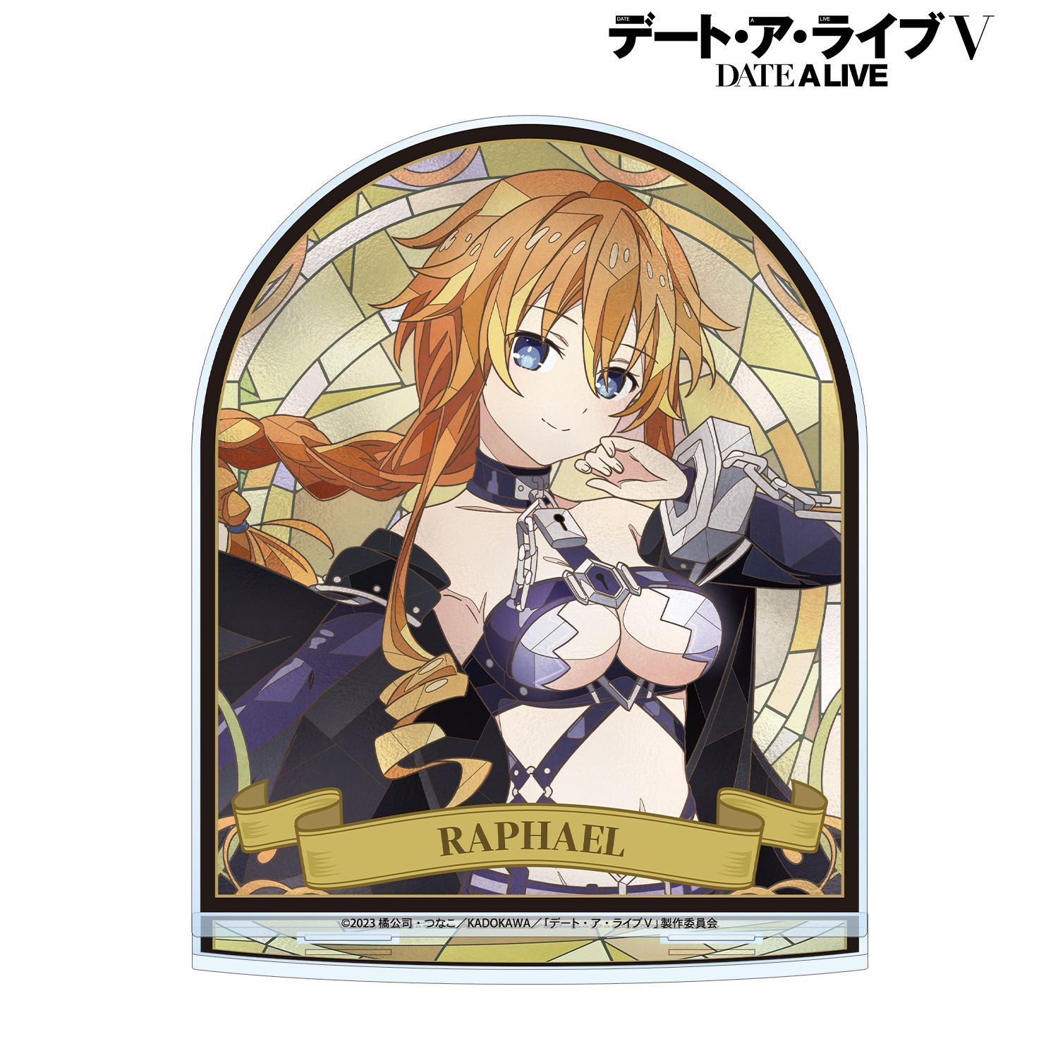 アニメ「デート・ア・ライブV」 八舞夕弦 Aure Glass BIGアクリルスタンド 画像 3 | AniSmile