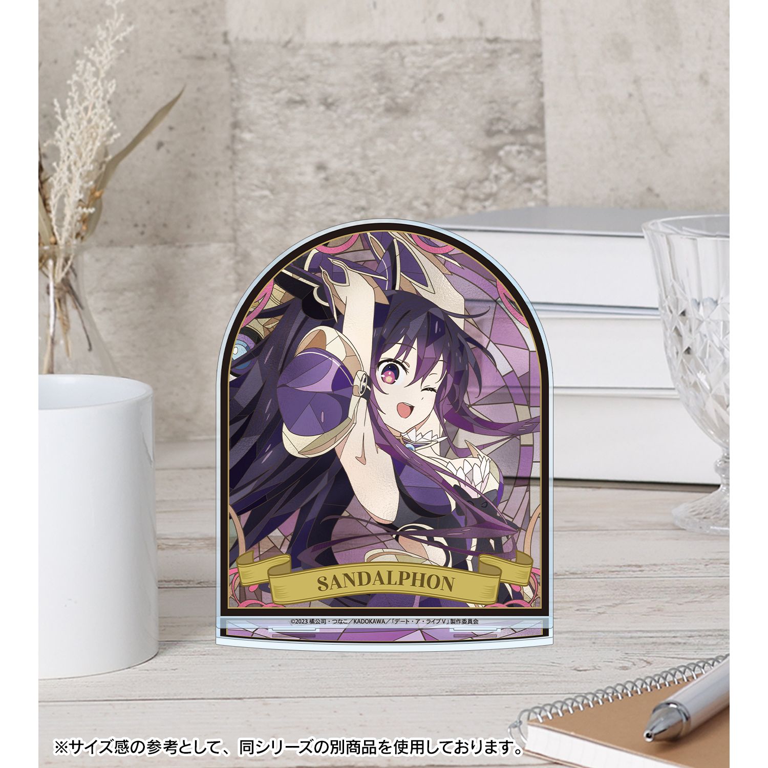 アニメ「デート・ア・ライブV」 八舞夕弦 Aure Glass BIGアクリルスタンド 画像 4 | AniSmile