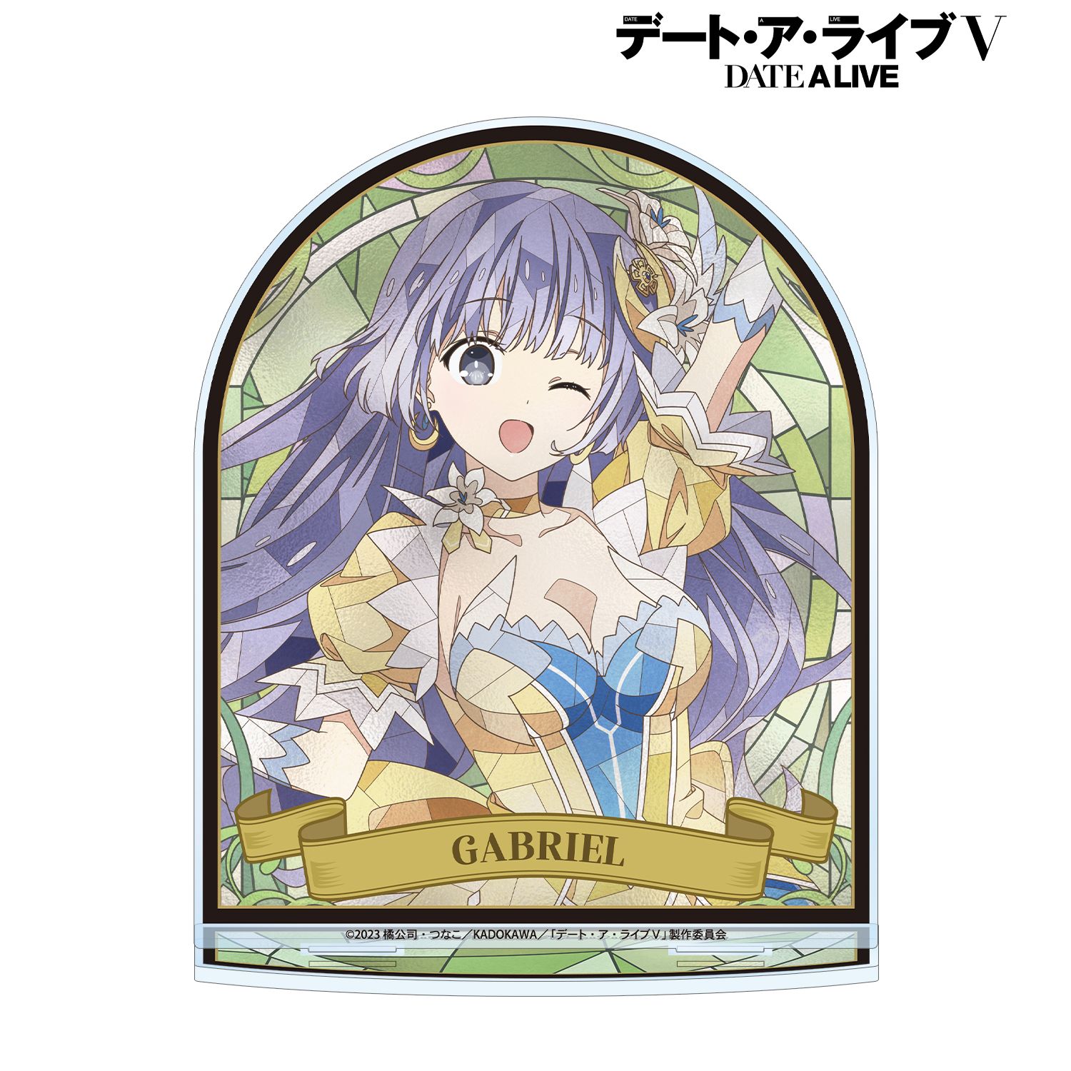 アニメ「デート・ア・ライブV」 誘宵美九 Aure Glass BIGアクリルスタンド 画像 2 | AniSmile