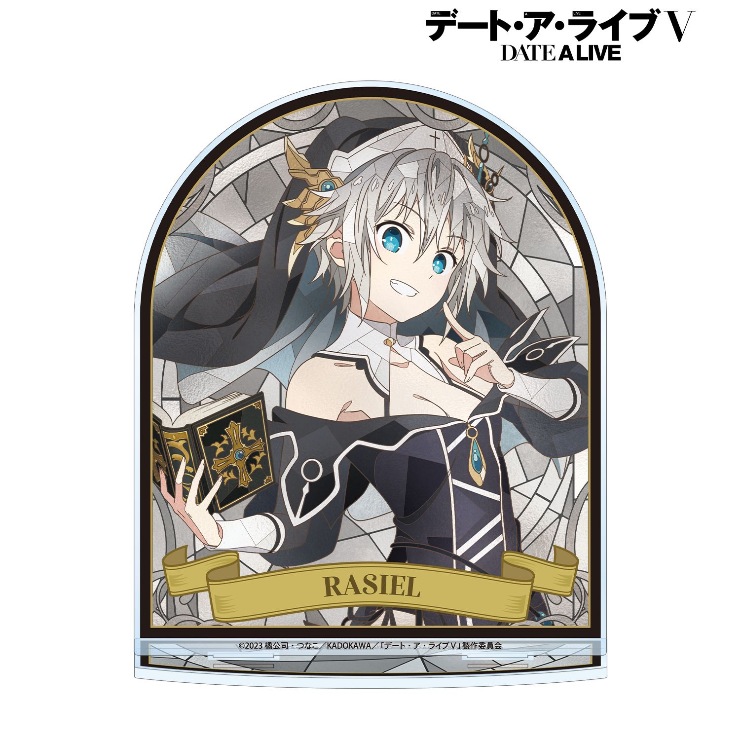 アニメ「デート・ア・ライブV」 本条二亜 Aure Glass BIGアクリルスタンド 画像 2 | AniSmile