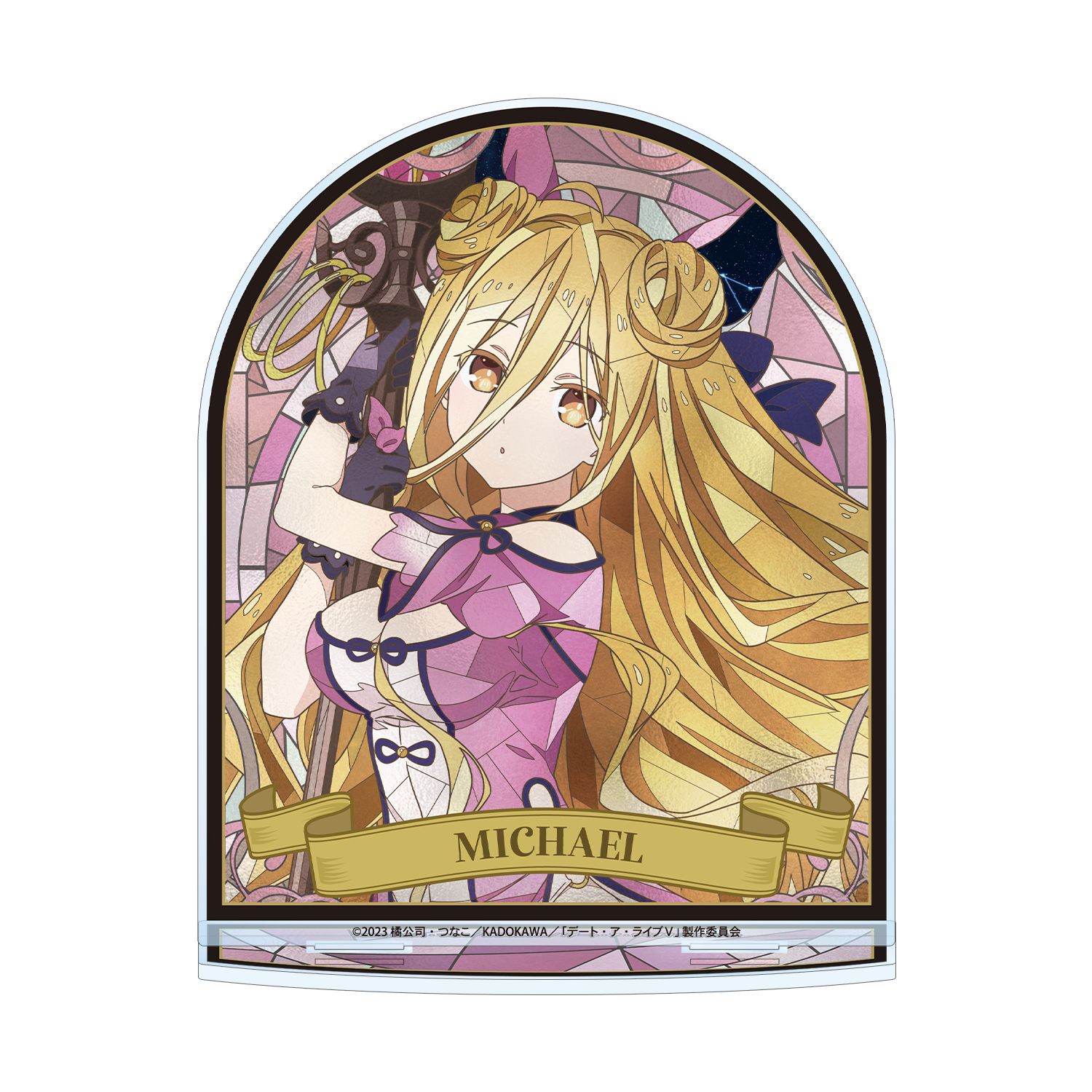 アニメ「デート・ア・ライブV」 星宮六喰 Aure Glass BIGアクリルスタンド - AniSmile