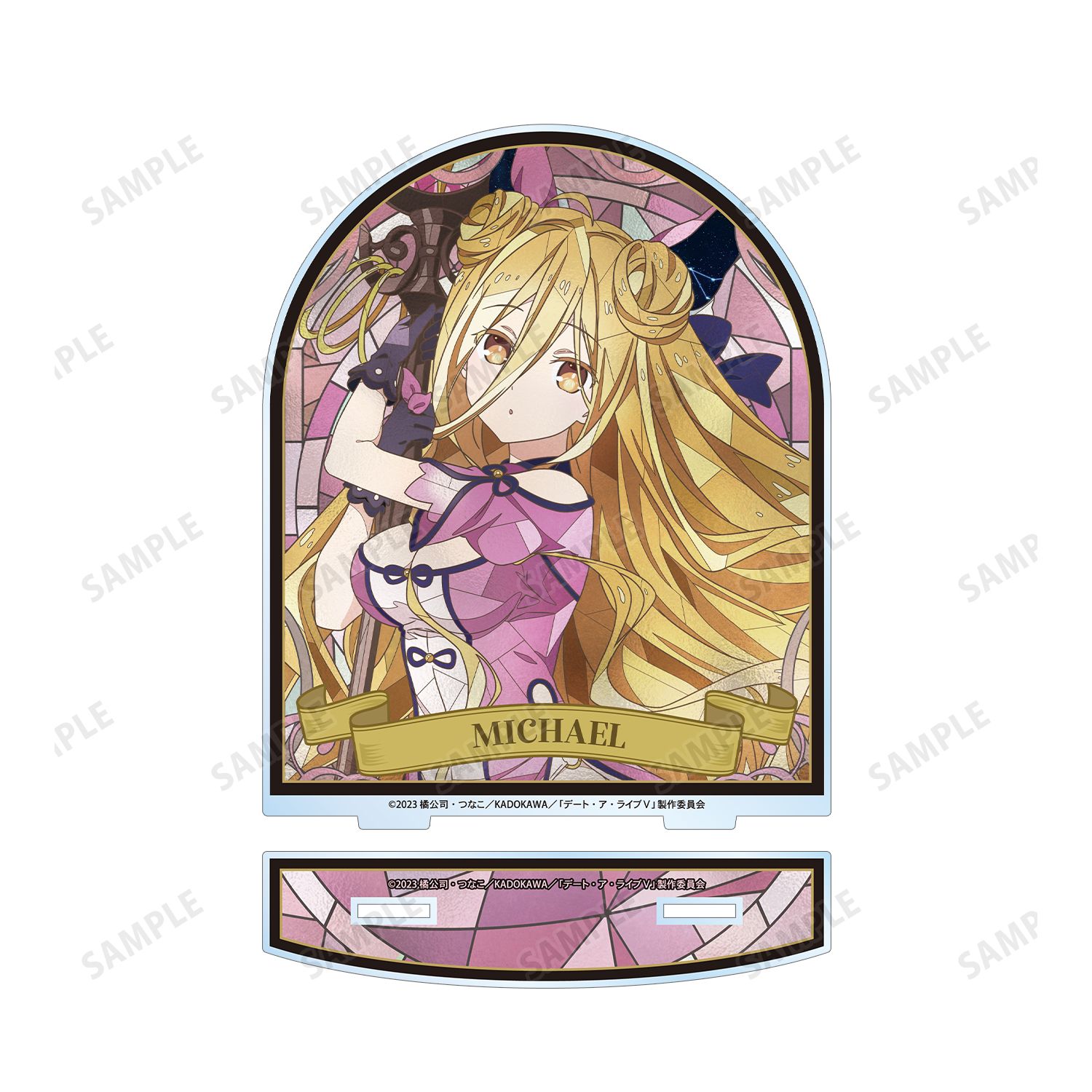 アニメ「デート・ア・ライブV」 星宮六喰 Aure Glass BIGアクリルスタンド 画像 3 | AniSmile