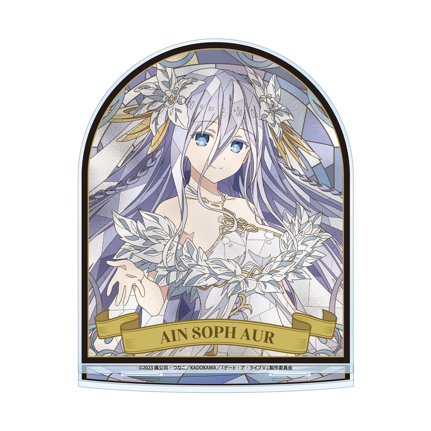 アニメ「デート・ア・ライブV」 崇宮澪 Aure Glass BIGアクリルスタンド - AniSmile