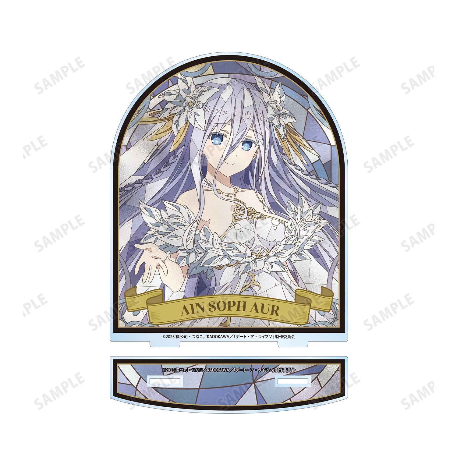 アニメ「デート・ア・ライブV」 崇宮澪 Aure Glass BIGアクリルスタンド 画像 3 | AniSmile