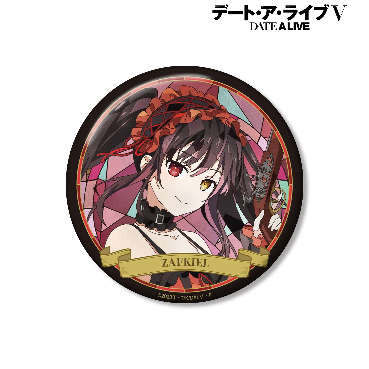 アニメ「デート・ア・ライブV」 時崎狂三 Aure Glass 100mm缶バッジ 画像 2 | AniSmile