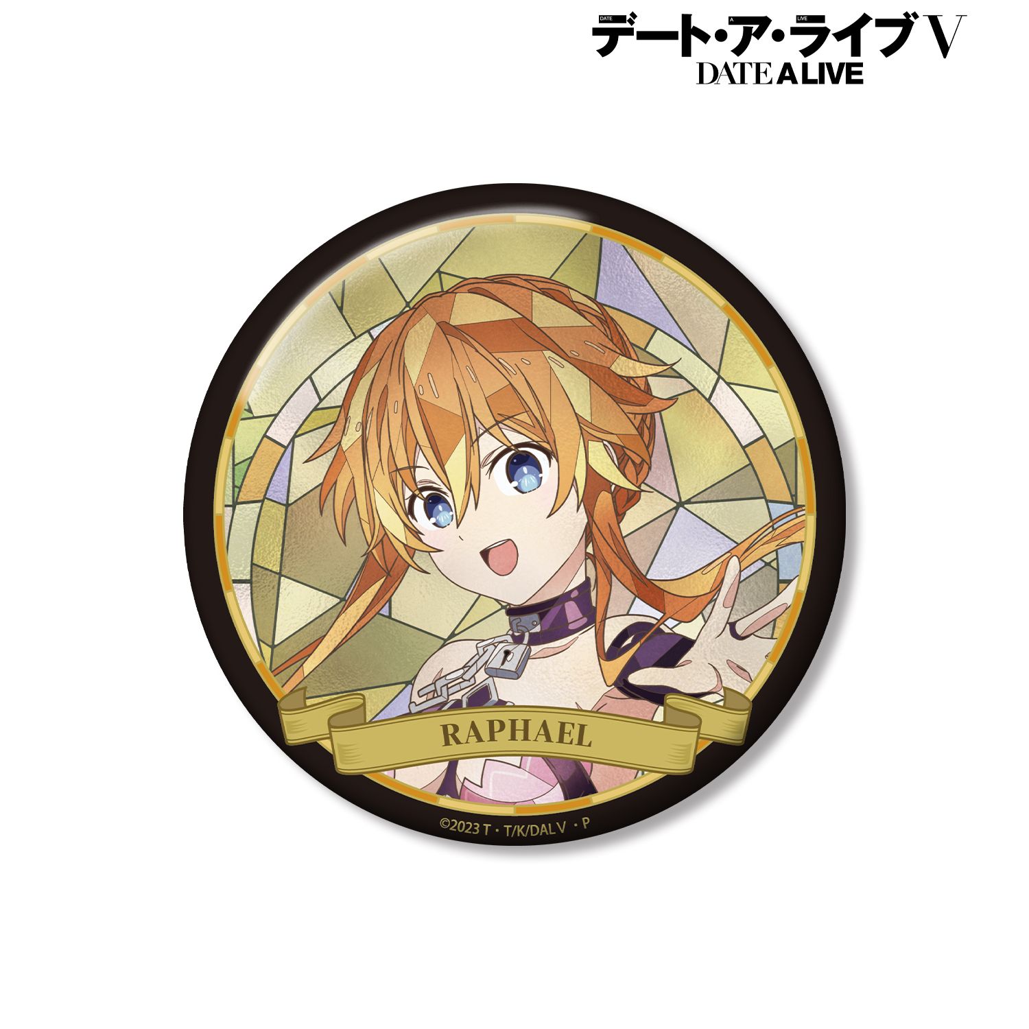 アニメ「デート・ア・ライブV」 八舞耶倶矢 Aure Glass 100mm缶バッジ 画像 2 | AniSmile
