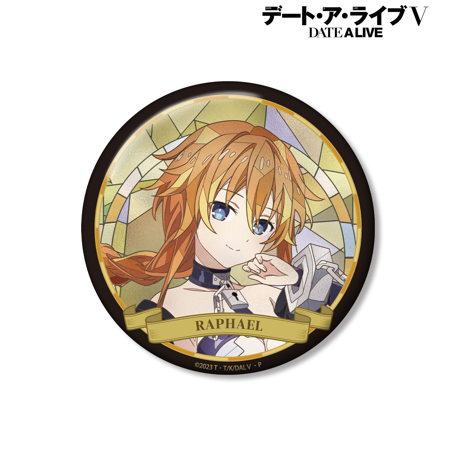 アニメ「デート・ア・ライブV」 八舞夕弦 Aure Glass 100mm缶バッジ 画像 2 | AniSmile