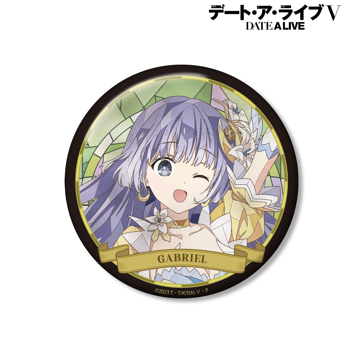 アニメ「デート・ア・ライブV」 誘宵美九 Aure Glass 100mm缶バッジ 画像 2 | AniSmile