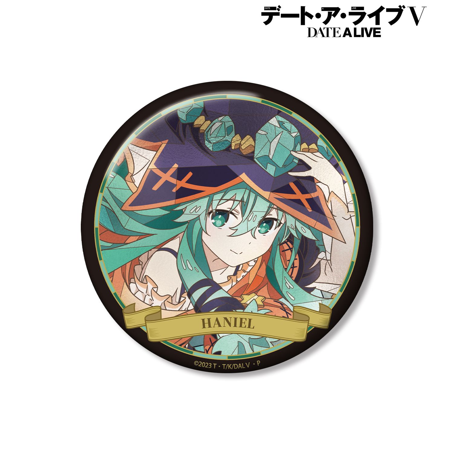 アニメ「デート・ア・ライブV」 七罪 Aure Glass 100mm缶バッジ 画像 2 | AniSmile