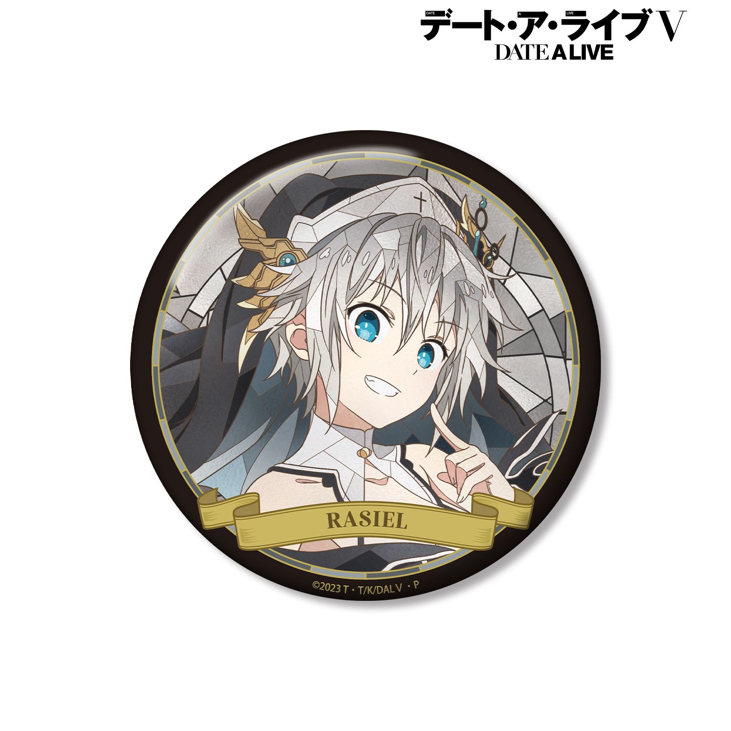 アニメ「デート・ア・ライブV」 本条二亜 Aure Glass 100mm缶バッジ 画像 2 | AniSmile