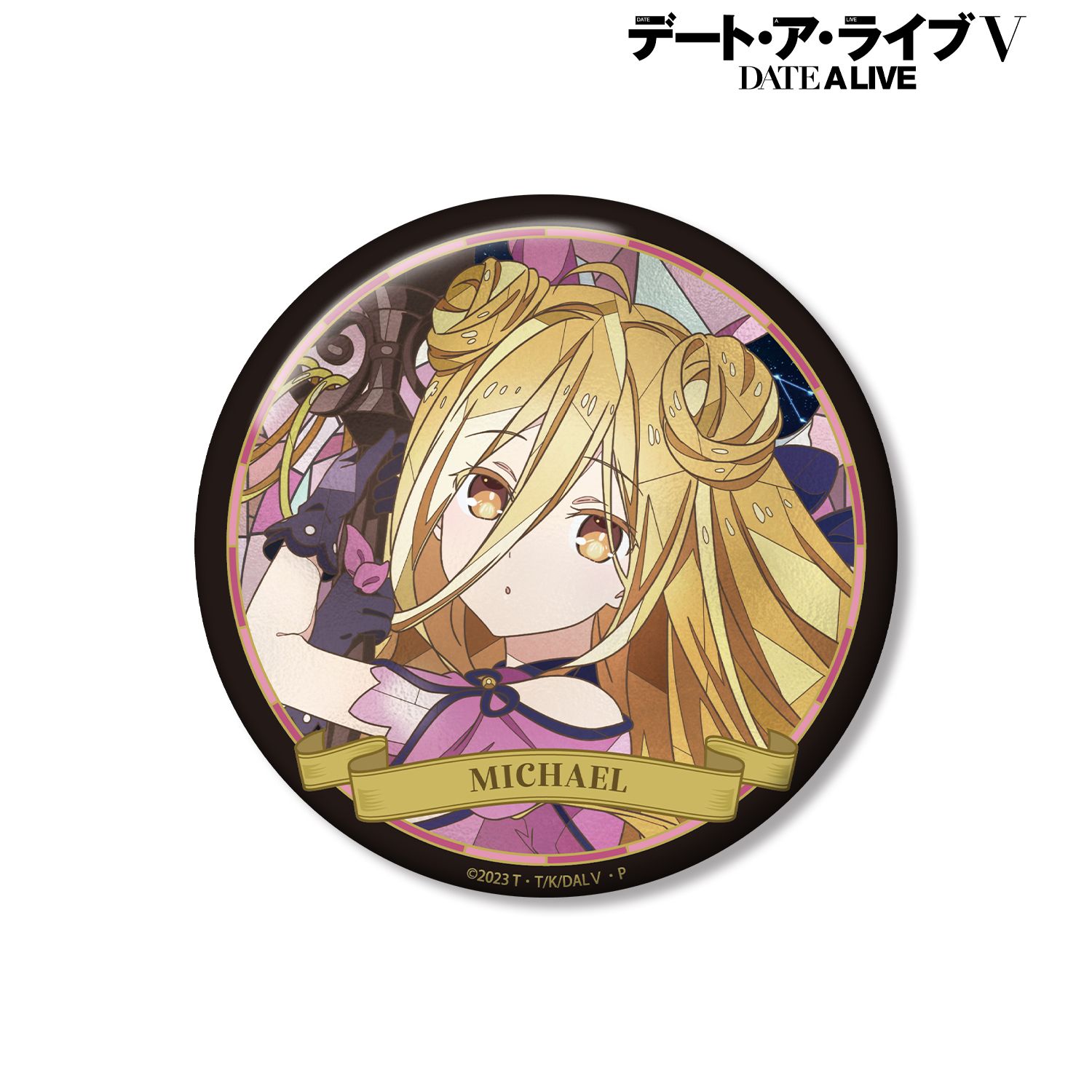 アニメ「デート・ア・ライブV」 星宮六喰 Aure Glass 100mm缶バッジ 画像 2 | AniSmile