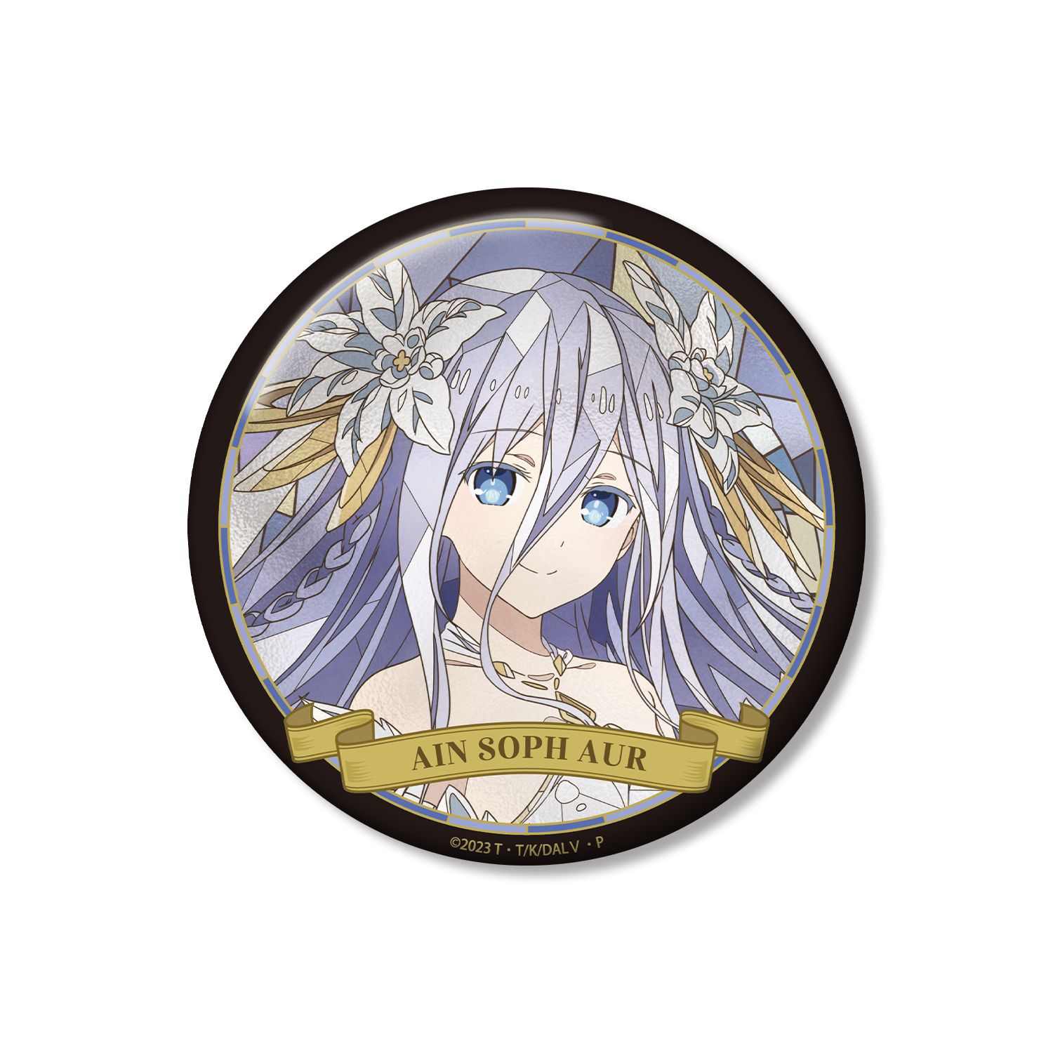 アニメ「デート・ア・ライブV」 崇宮澪 Aure Glass 100mm缶バッジ - AniSmile