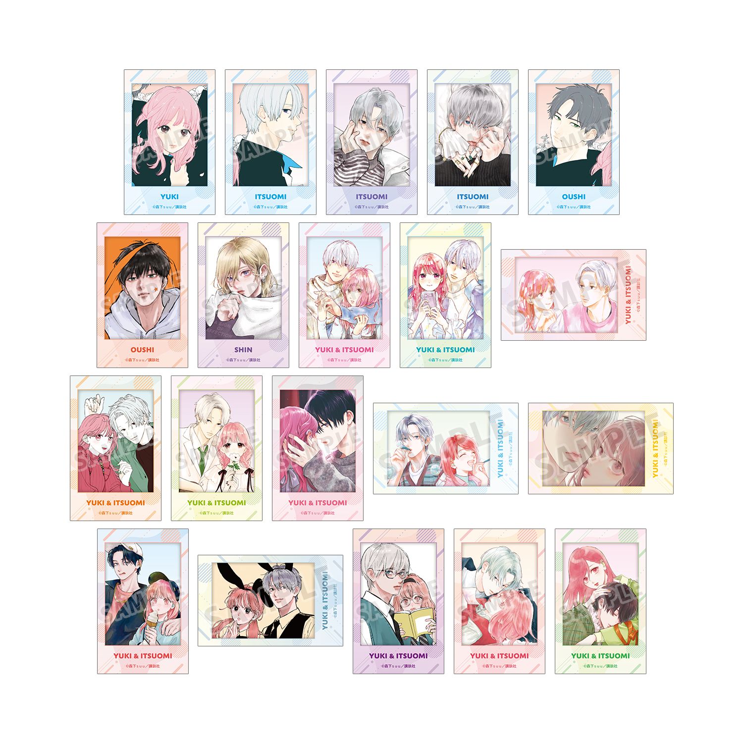 ゆびさきと恋々 トレーディングAni-Frame(単位/単品) - 公式商品画像 | AniSmile
