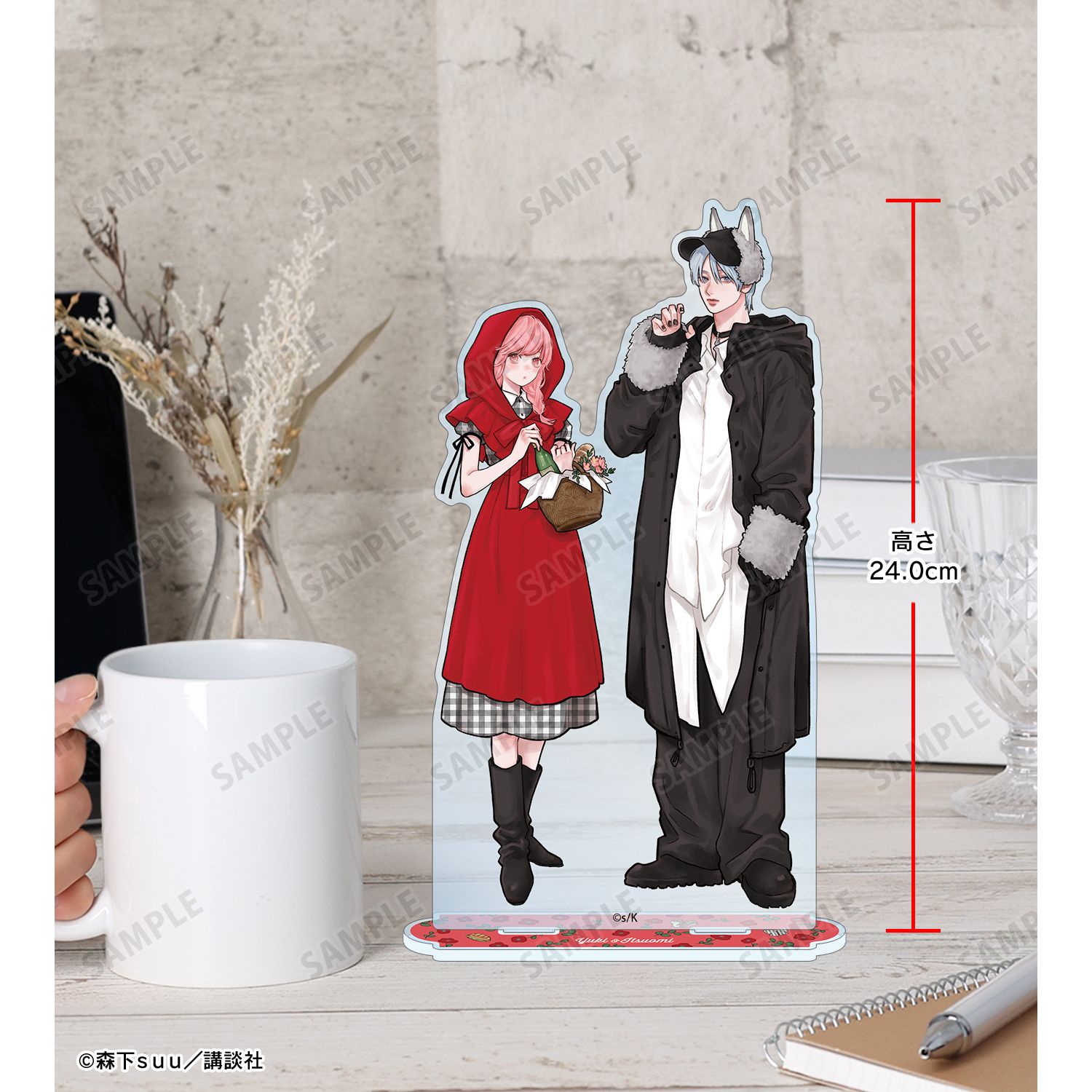 ゆびさきと恋々 森下suu先生 描き下ろし 糸瀬 雪&波岐 逸臣 童話ver. 特大アクリルスタンド ver.A 画像 4 | AniSmile