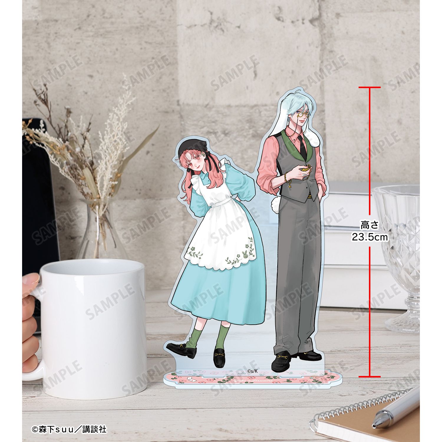 ゆびさきと恋々 森下suu先生 描き下ろし 糸瀬 雪&波岐 逸臣 童話ver. 特大アクリルスタンド ver.B 画像 4 | AniSmile