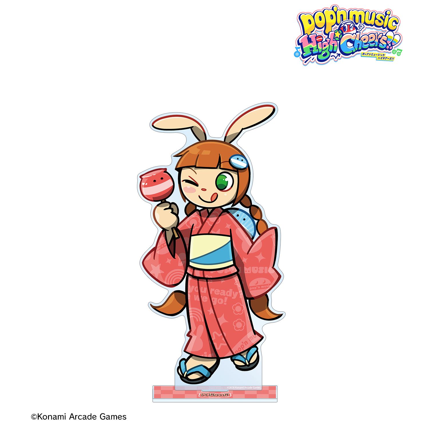 pop'n music High☆Cheers!! 描き下ろし ミミ 夏祭りver. 特大アクリルスタンド 画像 2 | AniSmile