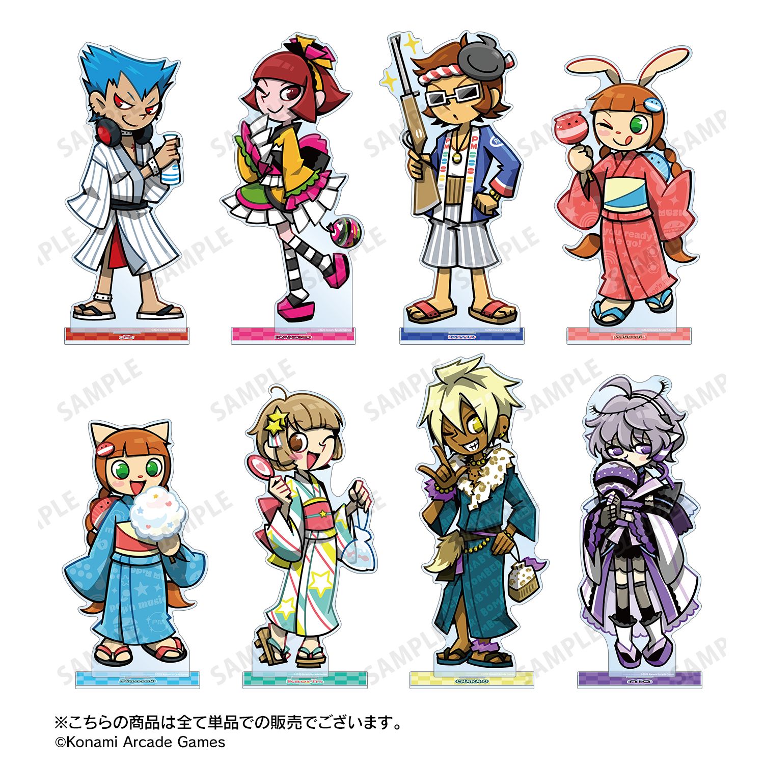 pop'n music High☆Cheers!! 描き下ろし ニア 夏祭りver. 特大アクリルスタンド 画像 5 | AniSmile
