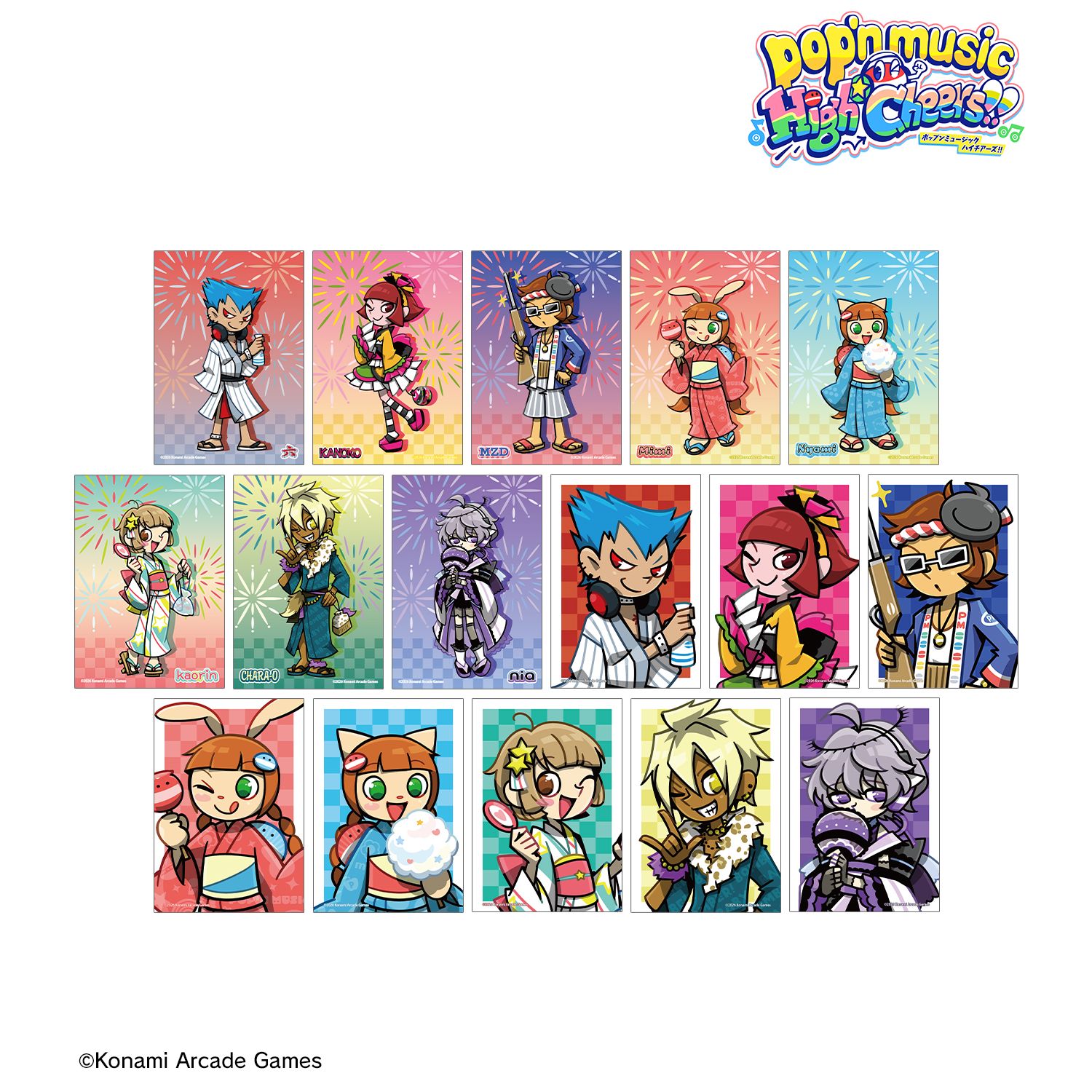 pop'n music High☆Cheers!! 描き下ろし 夏祭りver. トレーディングブロマイド(単位/単品) 画像 2 | AniSmile