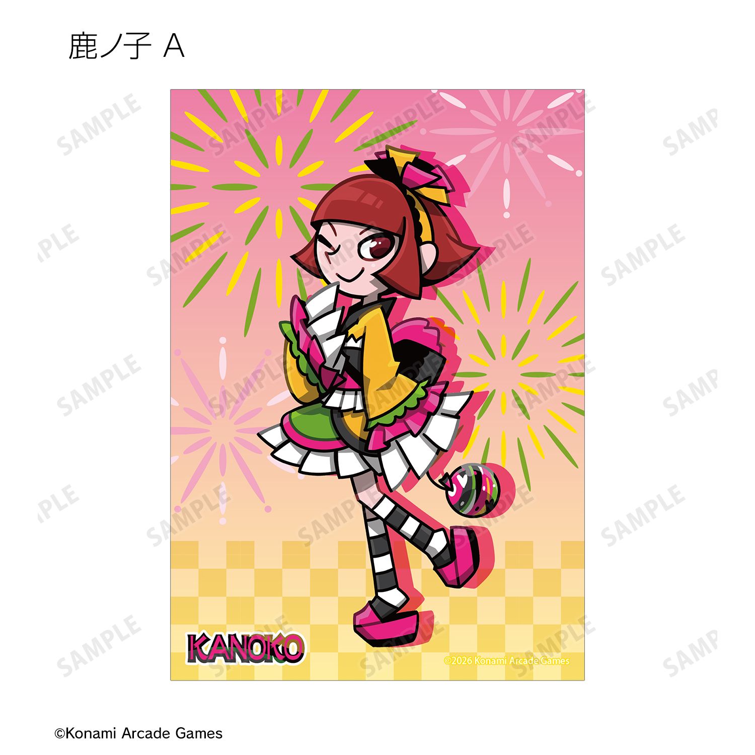 pop'n music High☆Cheers!! 描き下ろし 夏祭りver. トレーディングブロマイド(単位/単品) 画像 4 | AniSmile