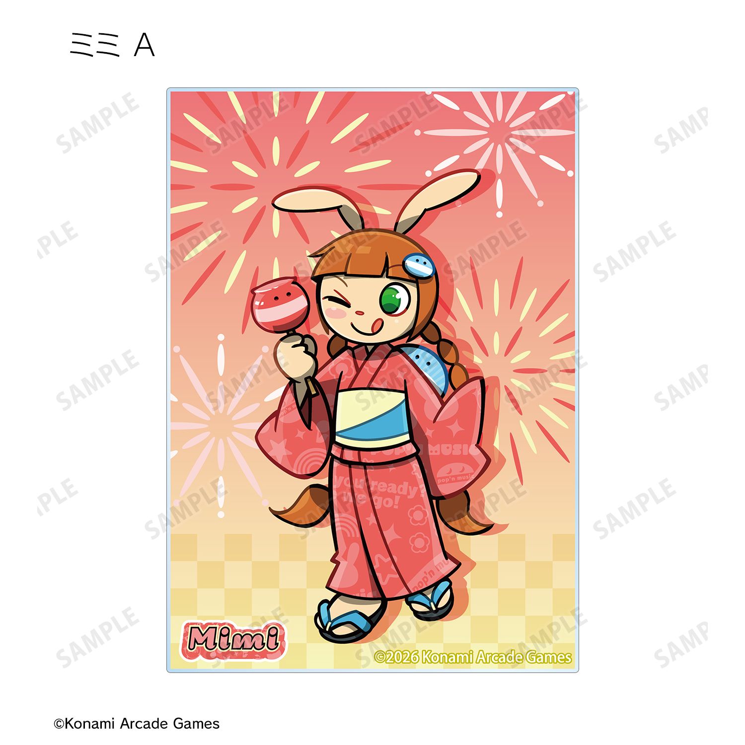 pop'n music High☆Cheers!! 描き下ろし 夏祭りver. トレーディングアクリルカード(単位/単品) 画像 6 | AniSmile