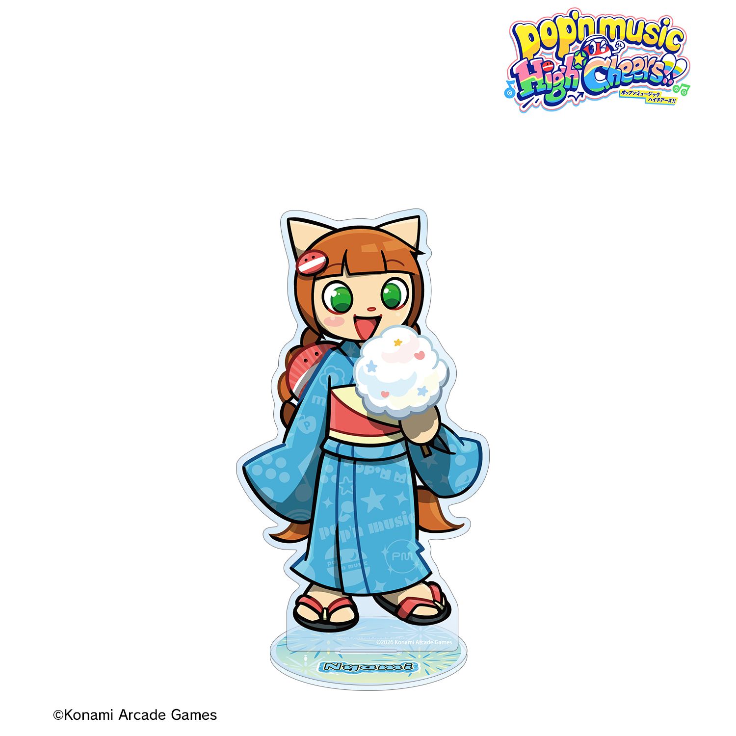 pop'n music High☆Cheers!! 描き下ろし ニャミ 夏祭りver. BIGアクリルスタンド 画像 2 | AniSmile