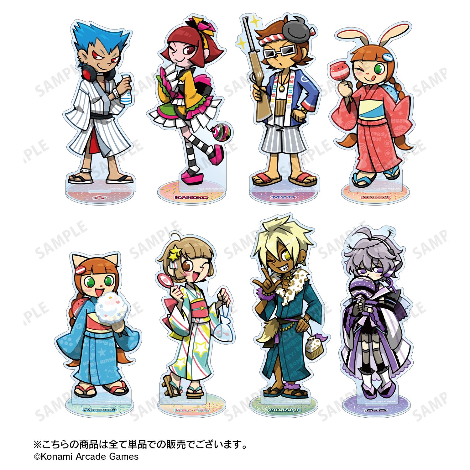 pop'n music High☆Cheers!! 描き下ろし ニャミ 夏祭りver. BIGアクリルスタンド 画像 4 | AniSmile