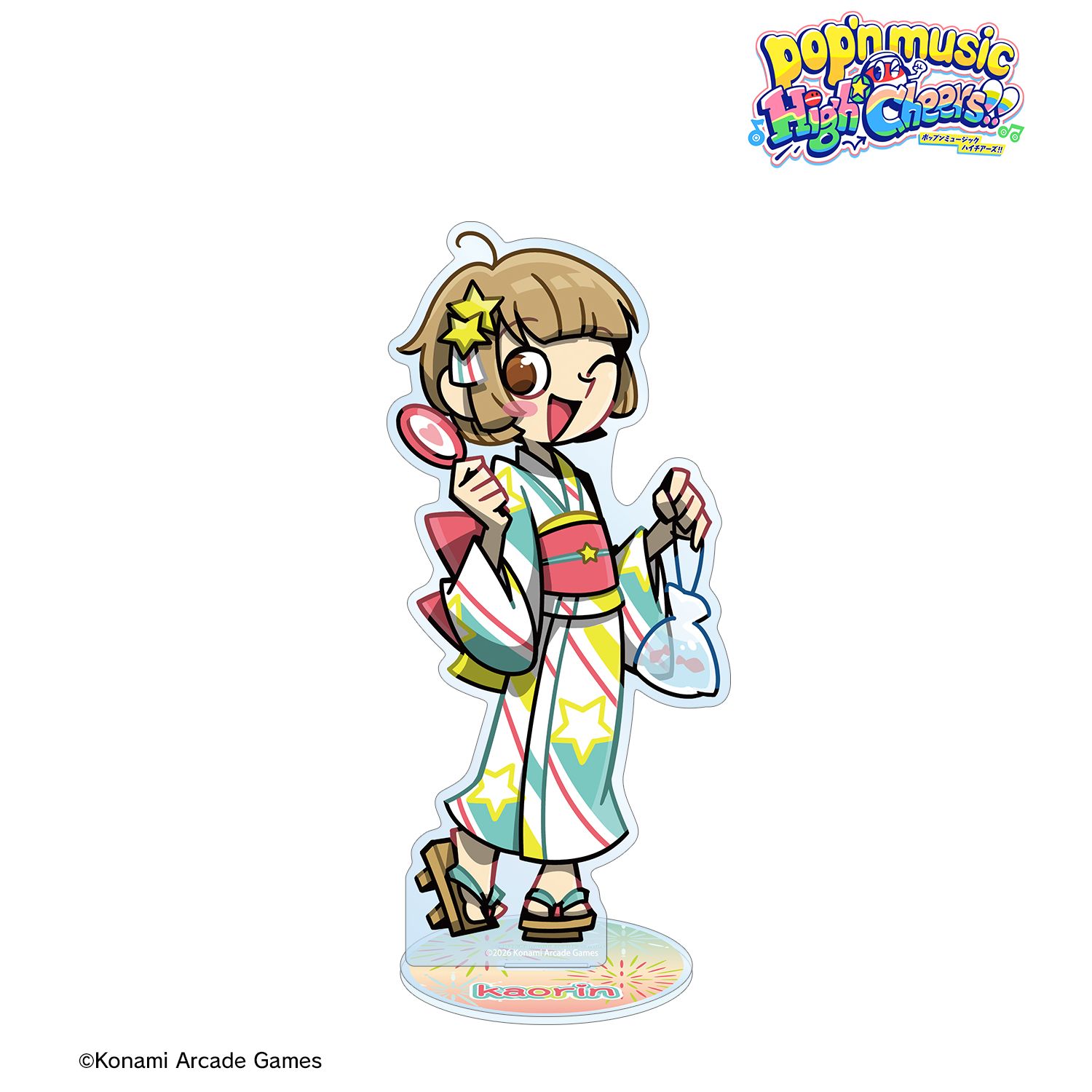 pop'n music High☆Cheers!! 描き下ろし かおりん 夏祭りver. BIGアクリルスタンド Image 2 | AniSmile