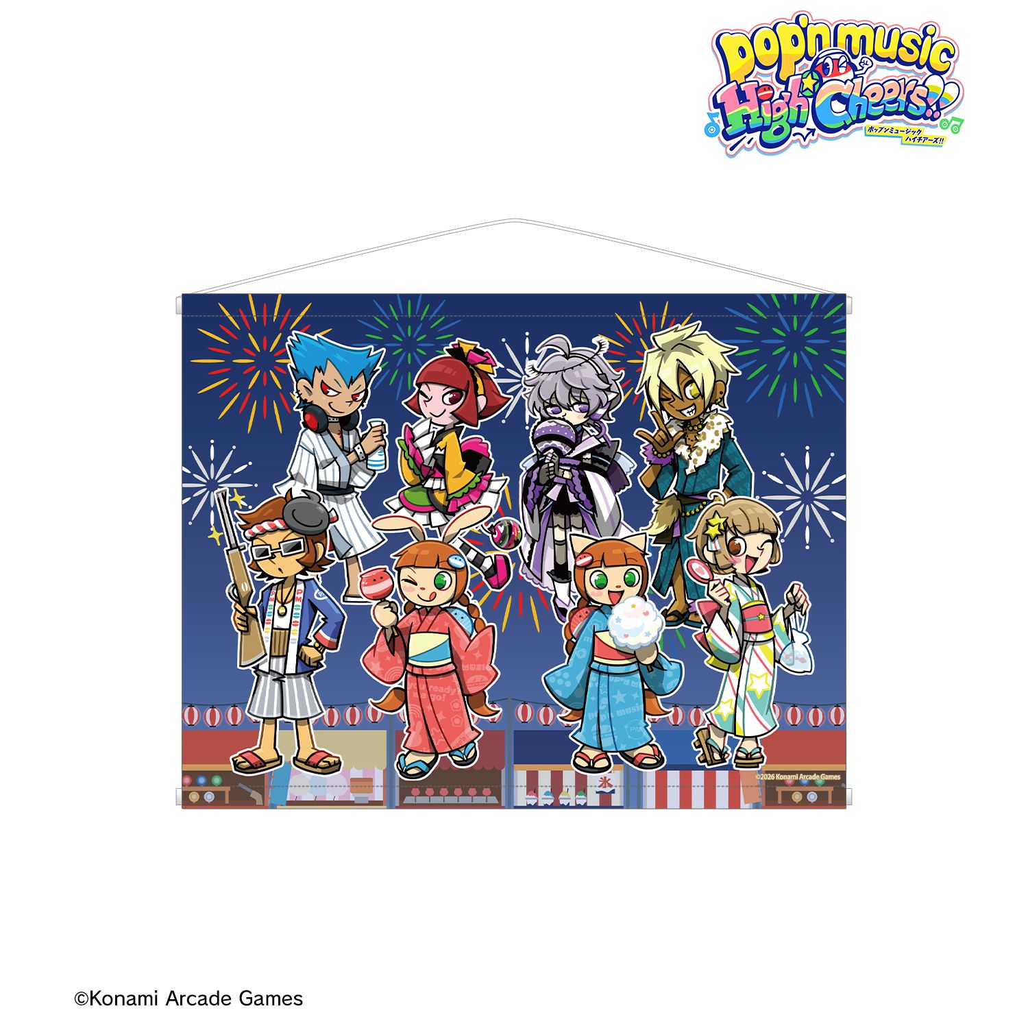 pop'n music High☆Cheers!! 描き下ろし 集合 夏祭りver. B2タペストリー 画像 2 | AniSmile