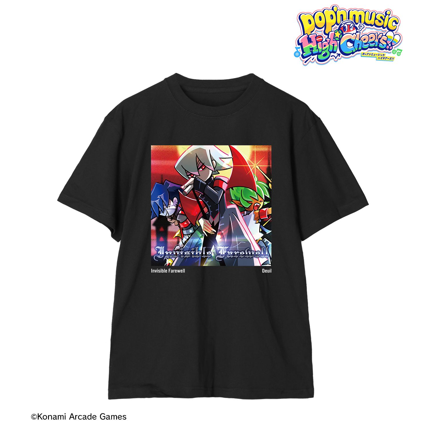 pop'n music High☆Cheers!! Invisible Farewell Teeユニセックス(サイズ/XXL) 画像 2 | AniSmile