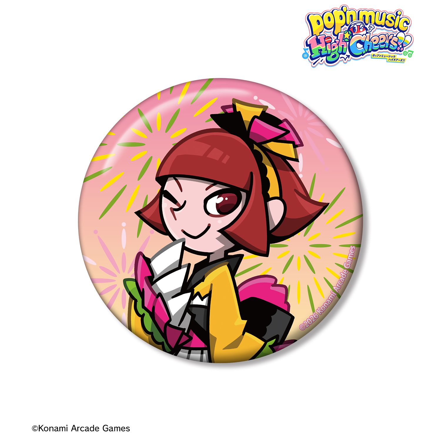 pop'n music High☆Cheers!! 描き下ろし 鹿ノ子 夏祭りver. 75mm缶バッジ 画像 2 | AniSmile