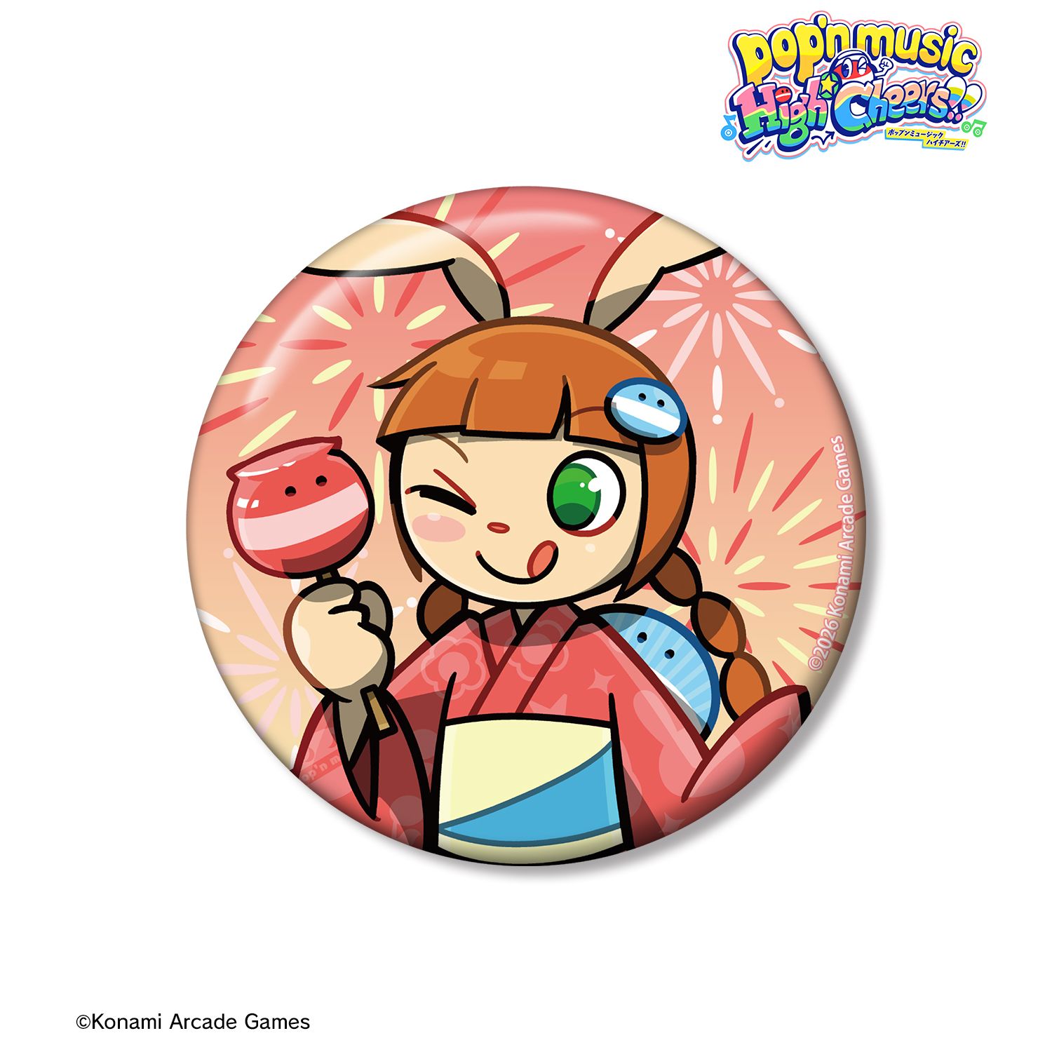 pop'n music High☆Cheers!! 描き下ろし ミミ 夏祭りver. 75mm缶バッジ 画像 2 | AniSmile