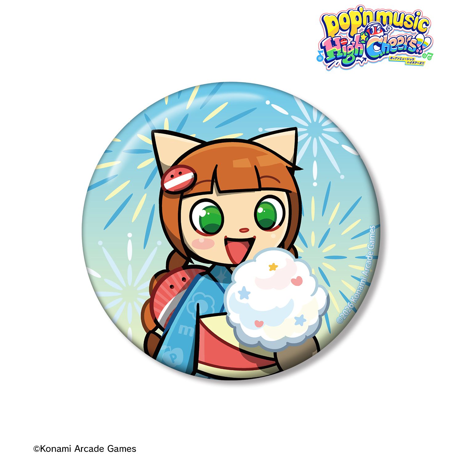 pop'n music High☆Cheers!! 描き下ろし ニャミ 夏祭りver. 75mm缶バッジ 画像 2 | AniSmile