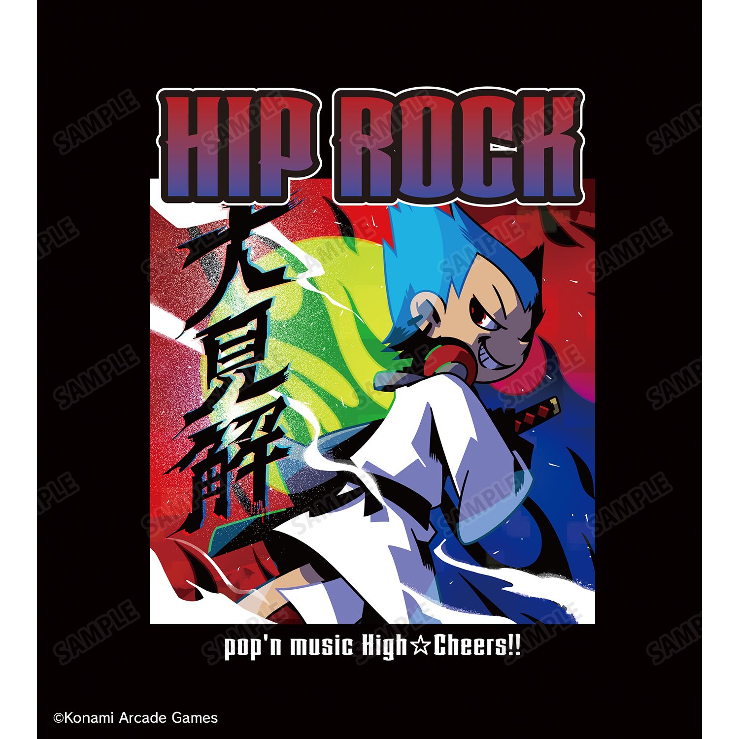 pop'n music High☆Cheers!! 大見解 バックプリントプルオーバーフーディユニセックス(サイズ/L) 画像 5 | AniSmile