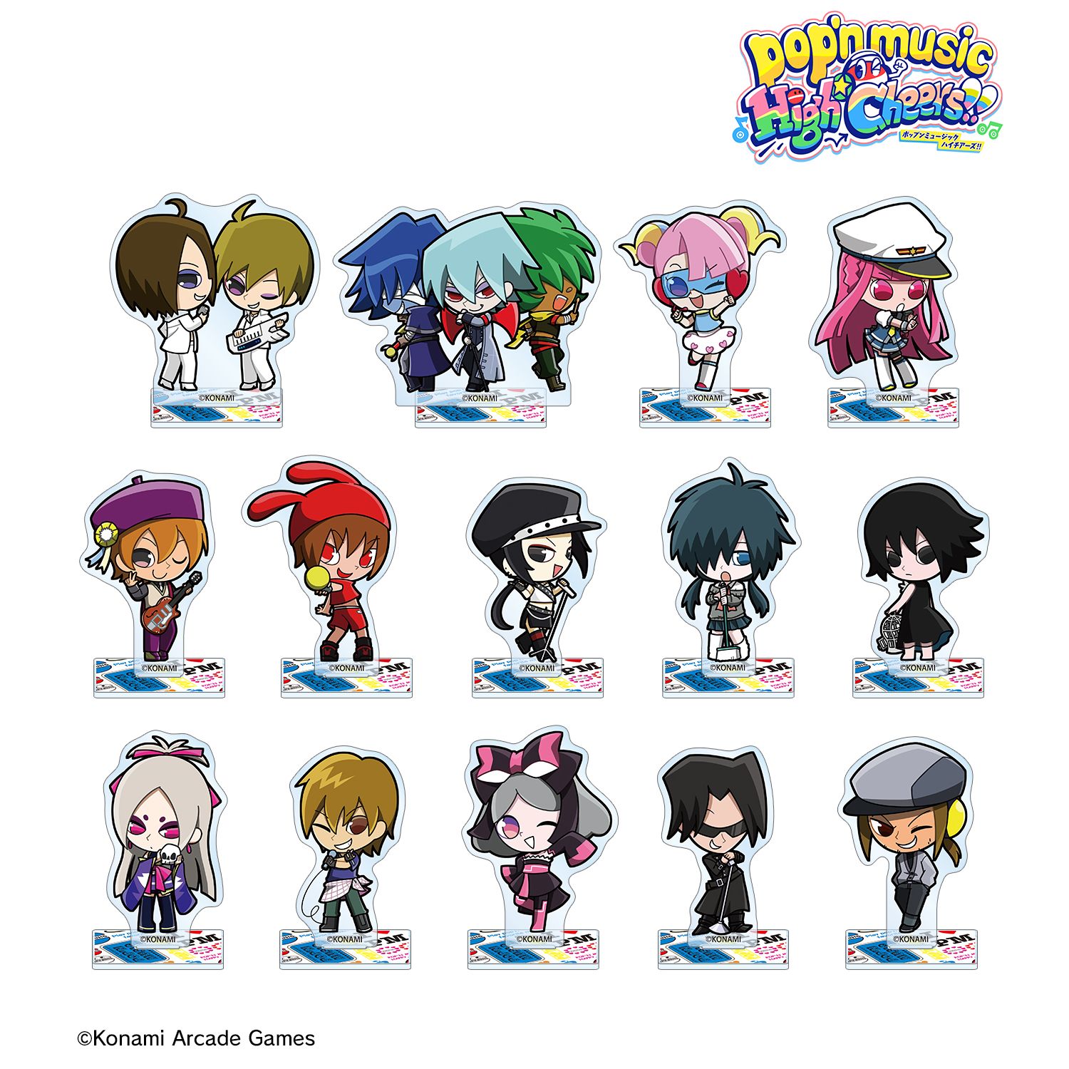pop'n music High☆Cheers!! トレーディング ちびキャラ vol.1 アクリルスタンド(単位/単品) 画像 2 | AniSmile