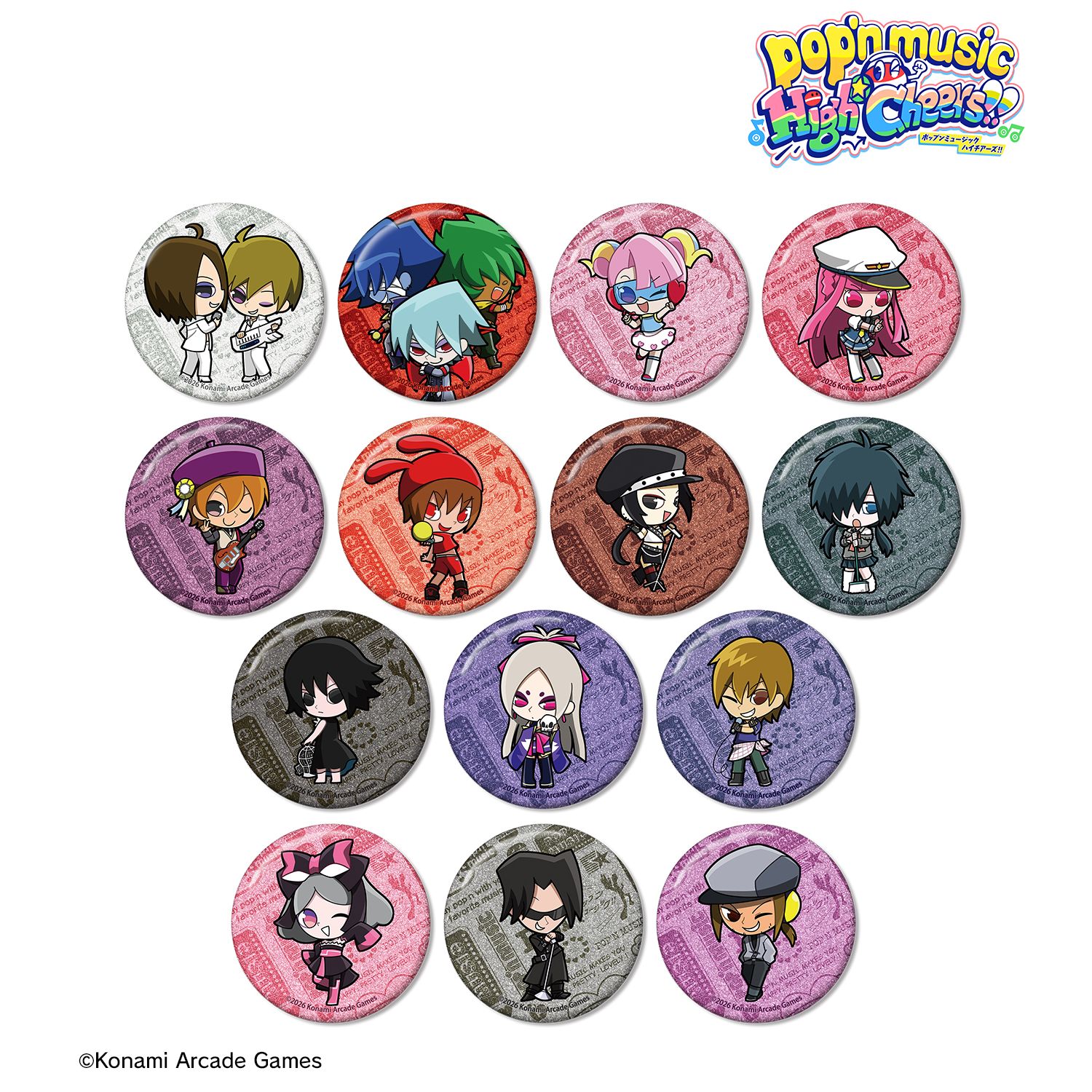 pop'n music High☆Cheers!! トレーディング ちびキャラ vol.1 グリッター缶バッジ(単位/単品) 画像 3 | AniSmile