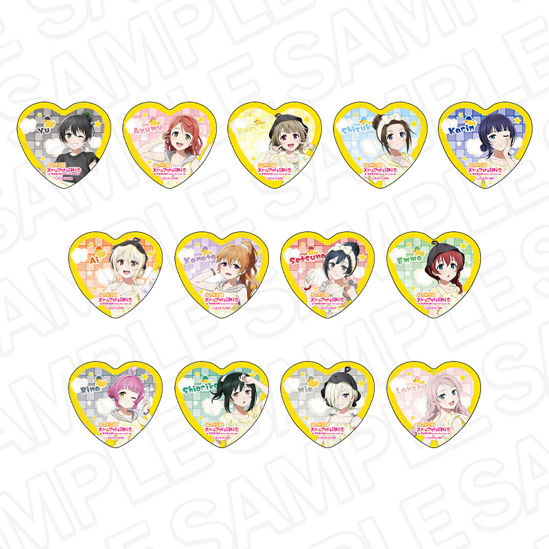 ラブライブ!虹ヶ咲学園スクールアイドル同好会 ハート型カンバッジ サウナ ver. - AniSmile