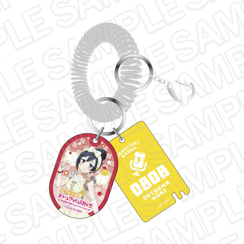 ラブライブ!虹ヶ咲学園スクールアイドル同好会 銭湯風キーホルダー 優木せつ菜 サウナ ver. - AniSmile