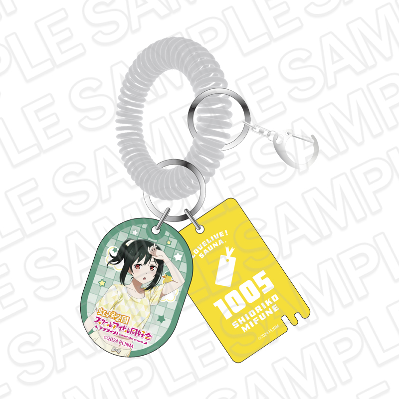ラブライブ!虹ヶ咲学園スクールアイドル同好会 銭湯風キーホルダー 三船栞子 サウナ ver. - AniSmile