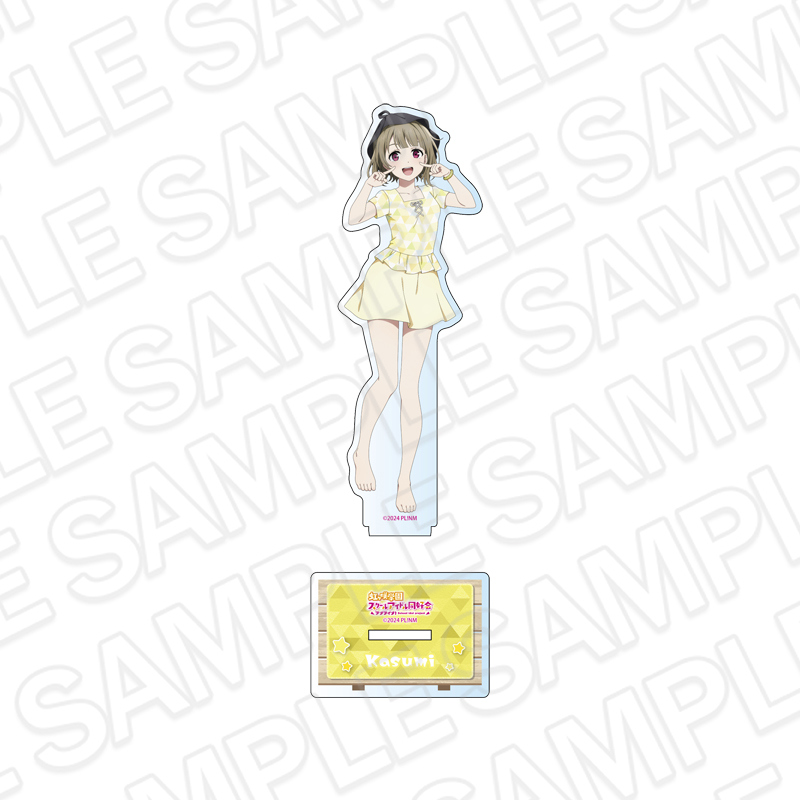 ラブライブ!虹ヶ咲学園スクールアイドル同好会 アクリルフィギュア 中須かすみ サウナ ver. - AniSmile
