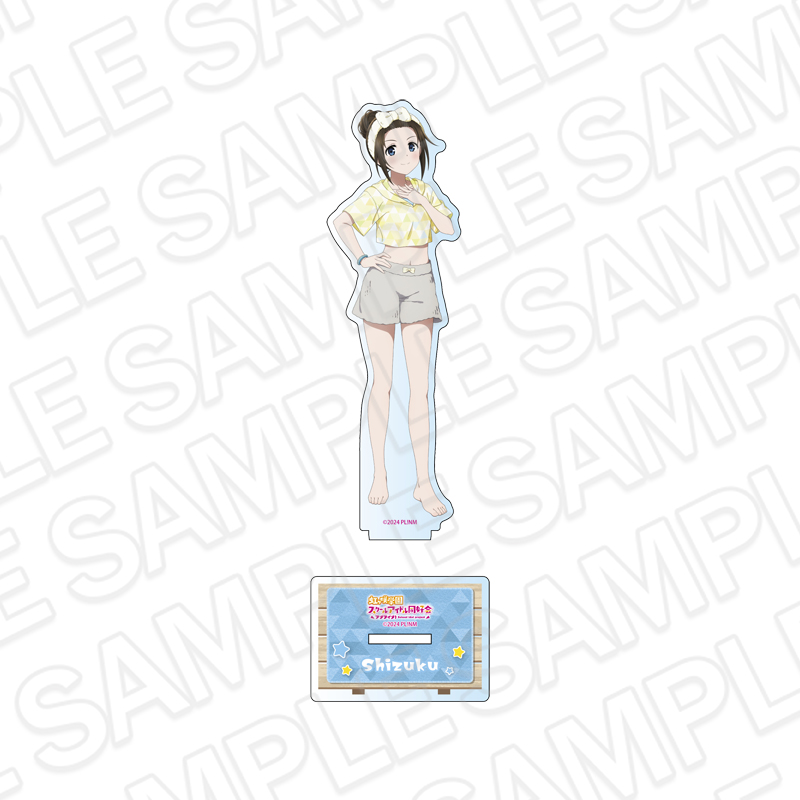 ラブライブ!虹ヶ咲学園スクールアイドル同好会 アクリルフィギュア 桜坂しずく サウナ ver. - AniSmile